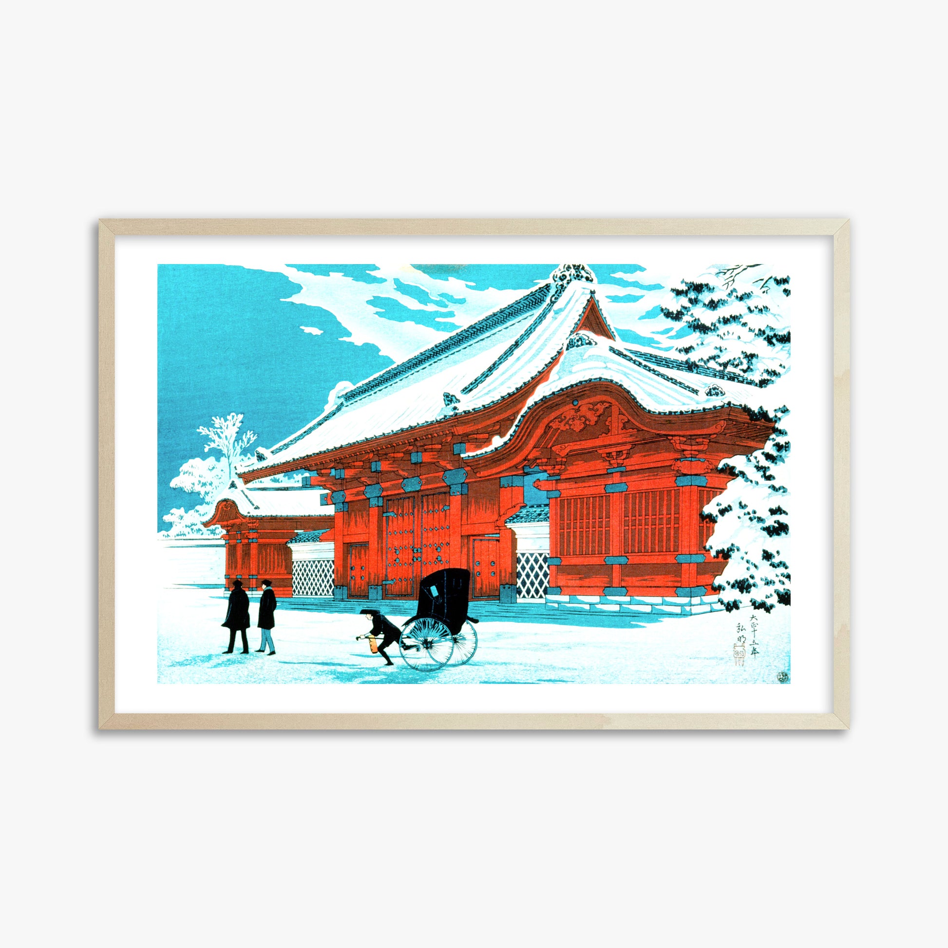 Takahashi Hiroaki (Shōtei): The Red Gate of Hongo in Snow, 61x91cm Framed Art Reproduction With Lime Wood Frame