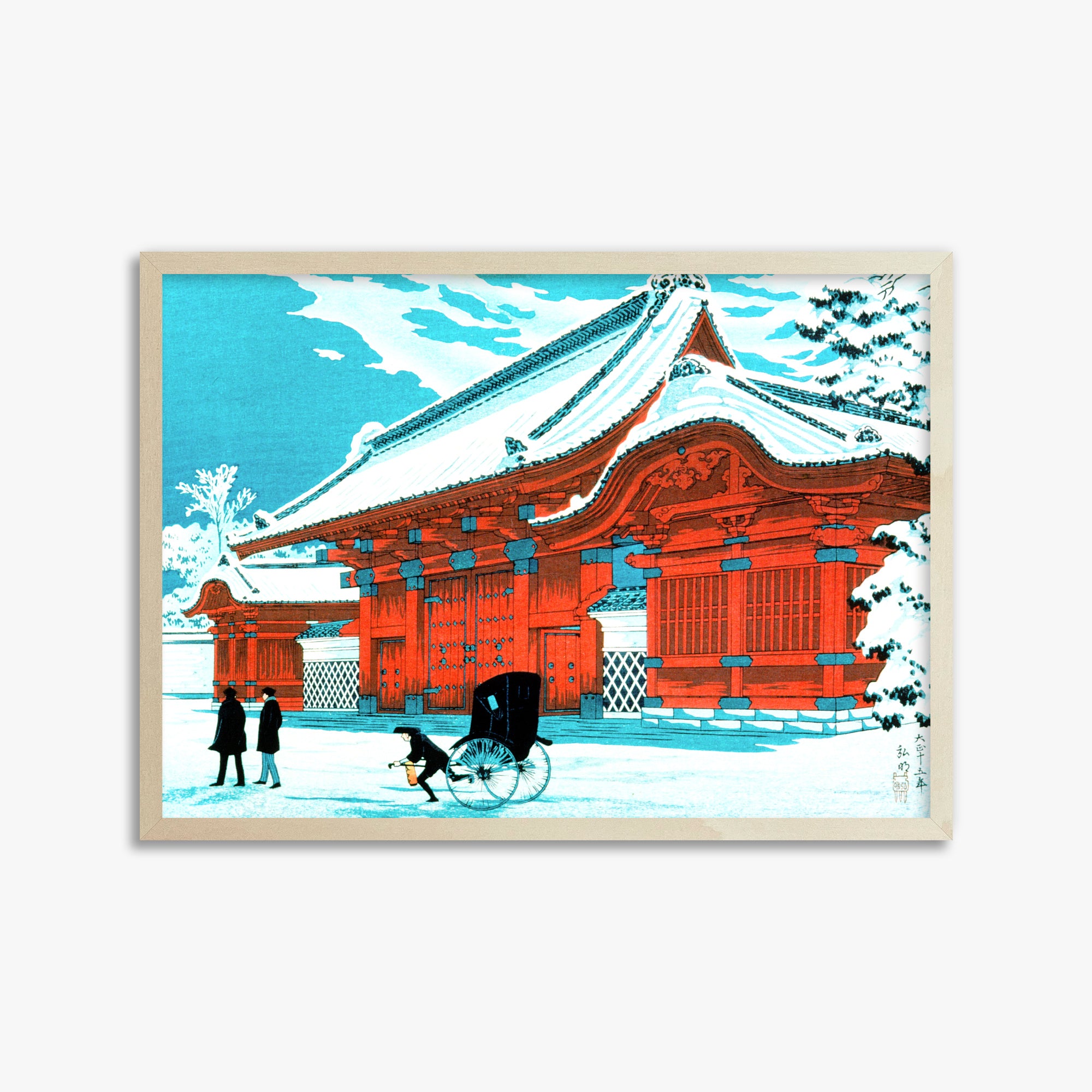 La Porta Rossa di Hongo innevata