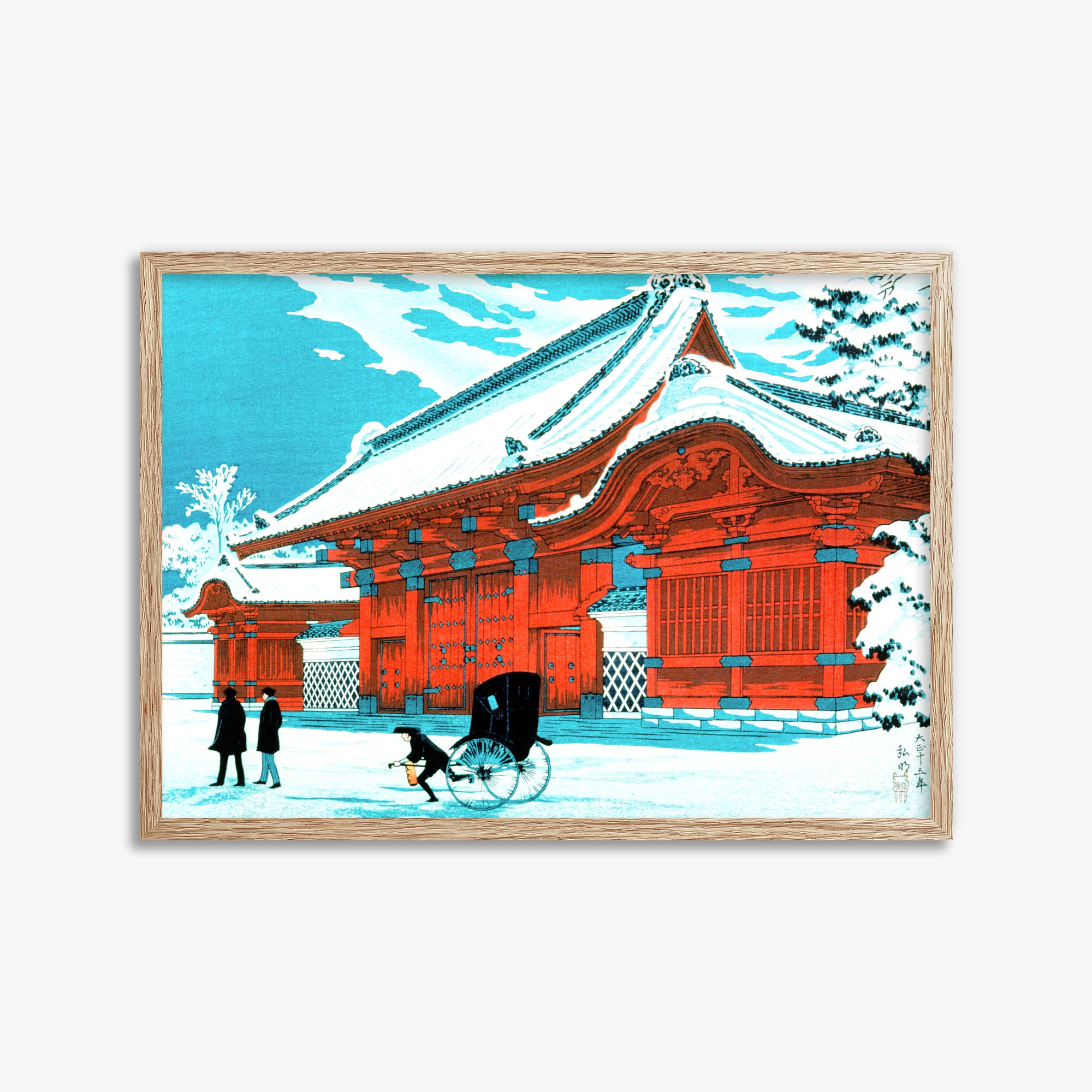 La Porta Rossa di Hongo innevata