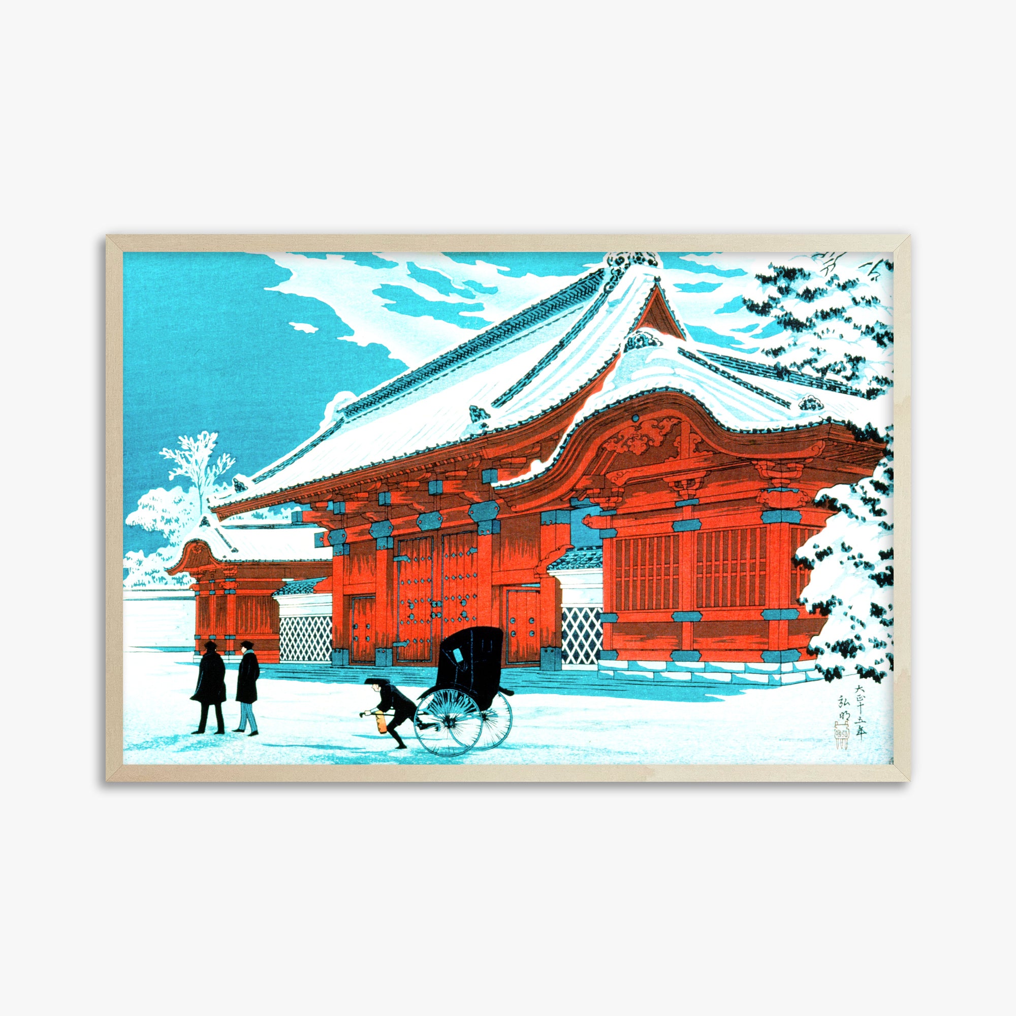 La Porta Rossa di Hongo innevata