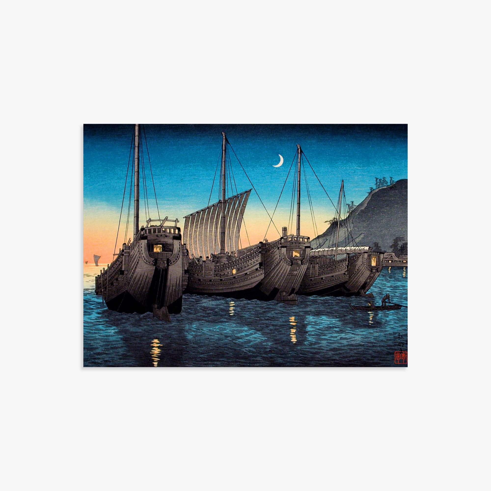Takahashi Hiroaki (Shōtei): Junks in Inatori Bay, Izu, 30x40cm Art Reproduction Unframed