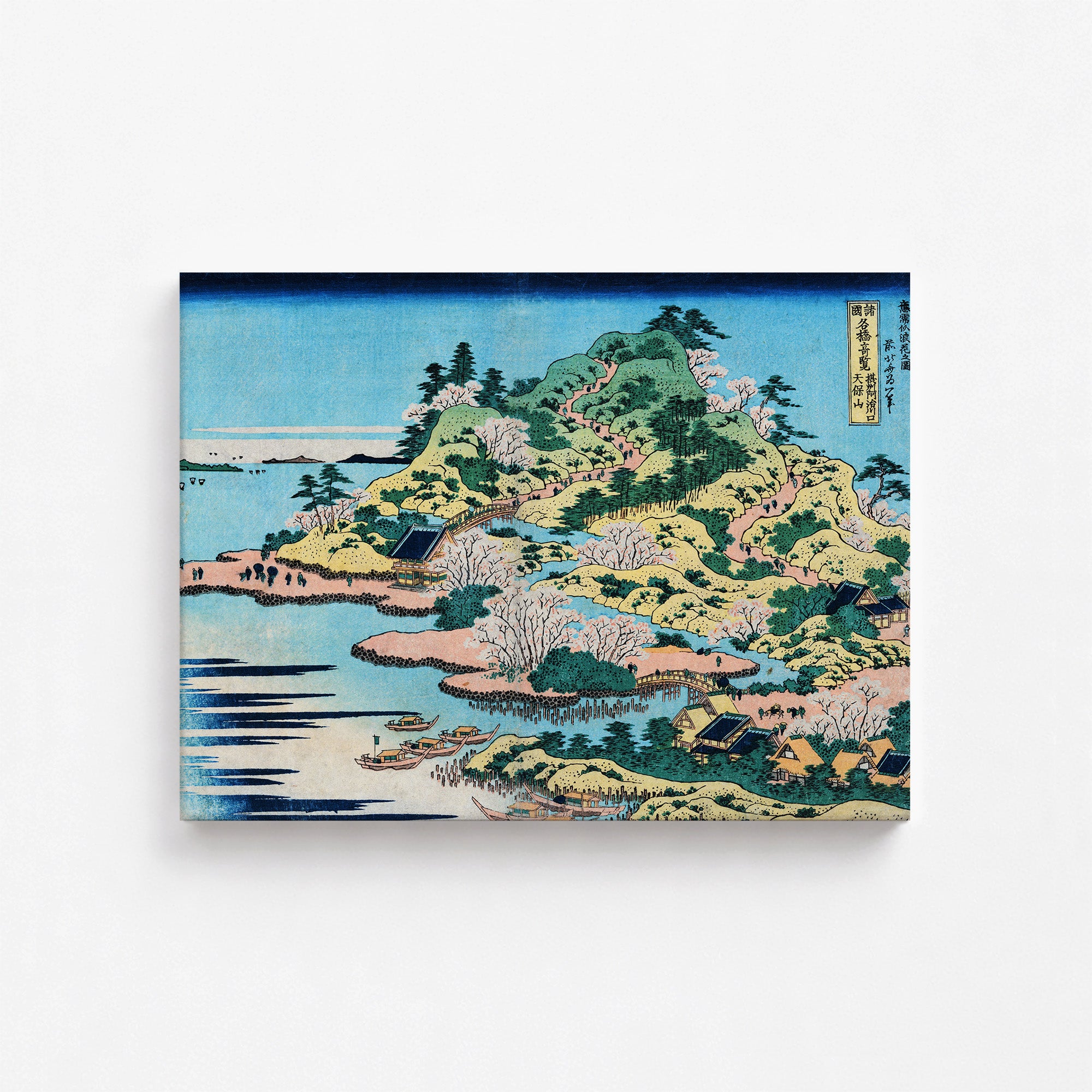 Sesshu Ajigawaguchi Tenposan