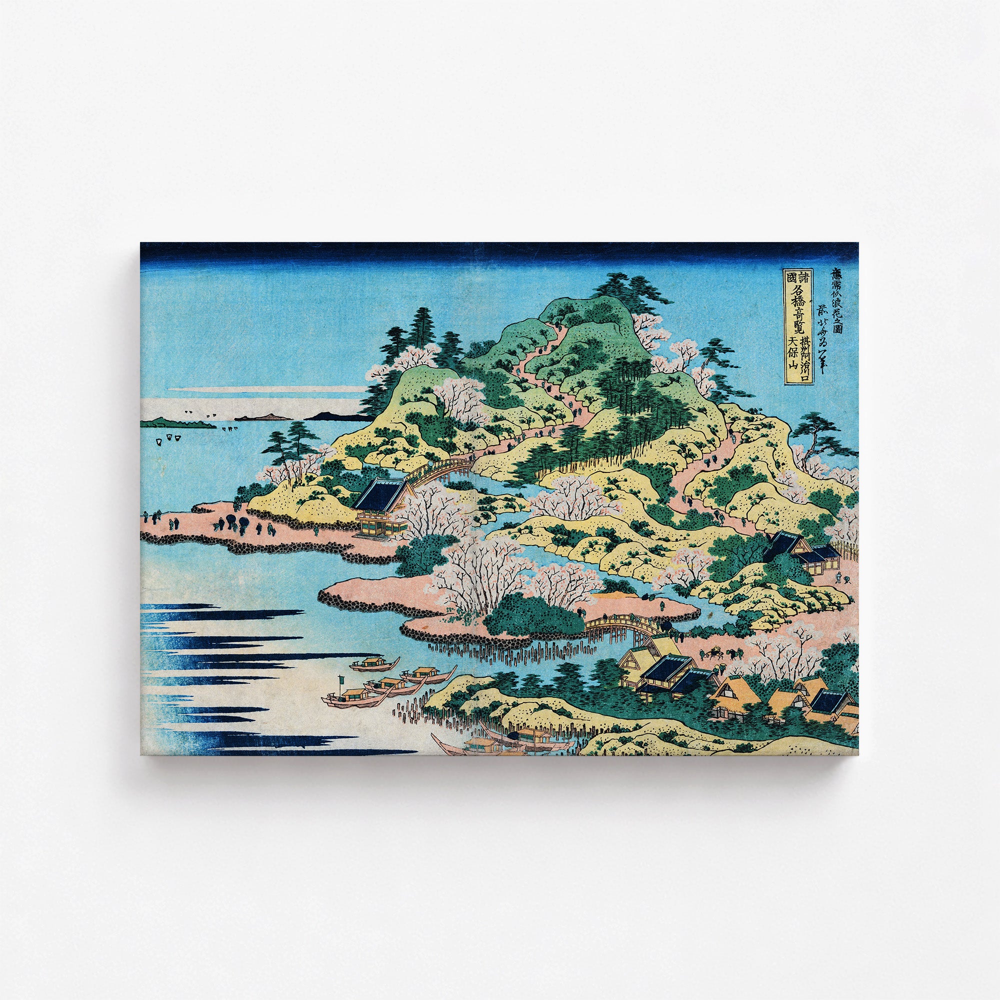 Sesshu Ajigawaguchi Tenposan