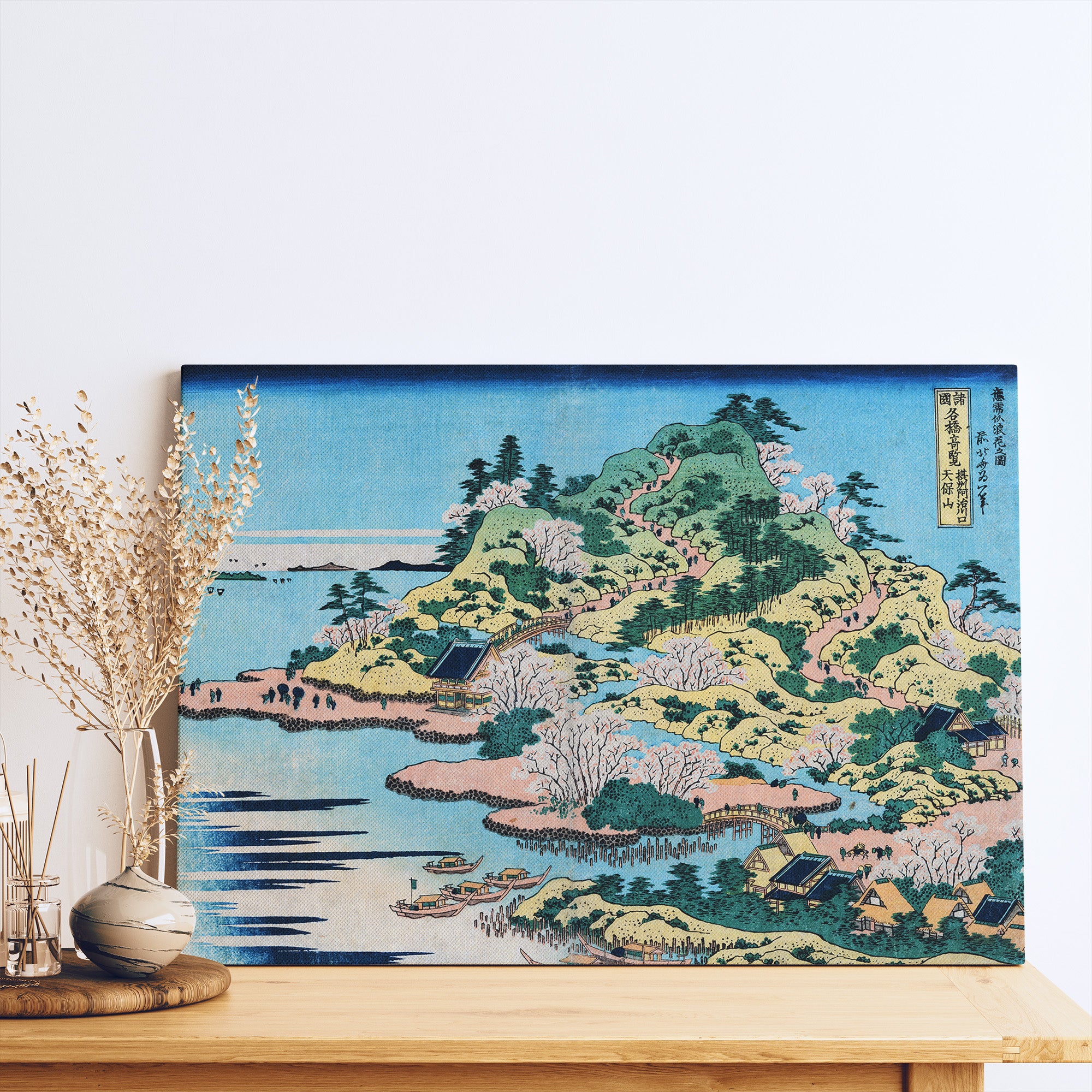 Sesshu Ajigawaguchi Tenposan