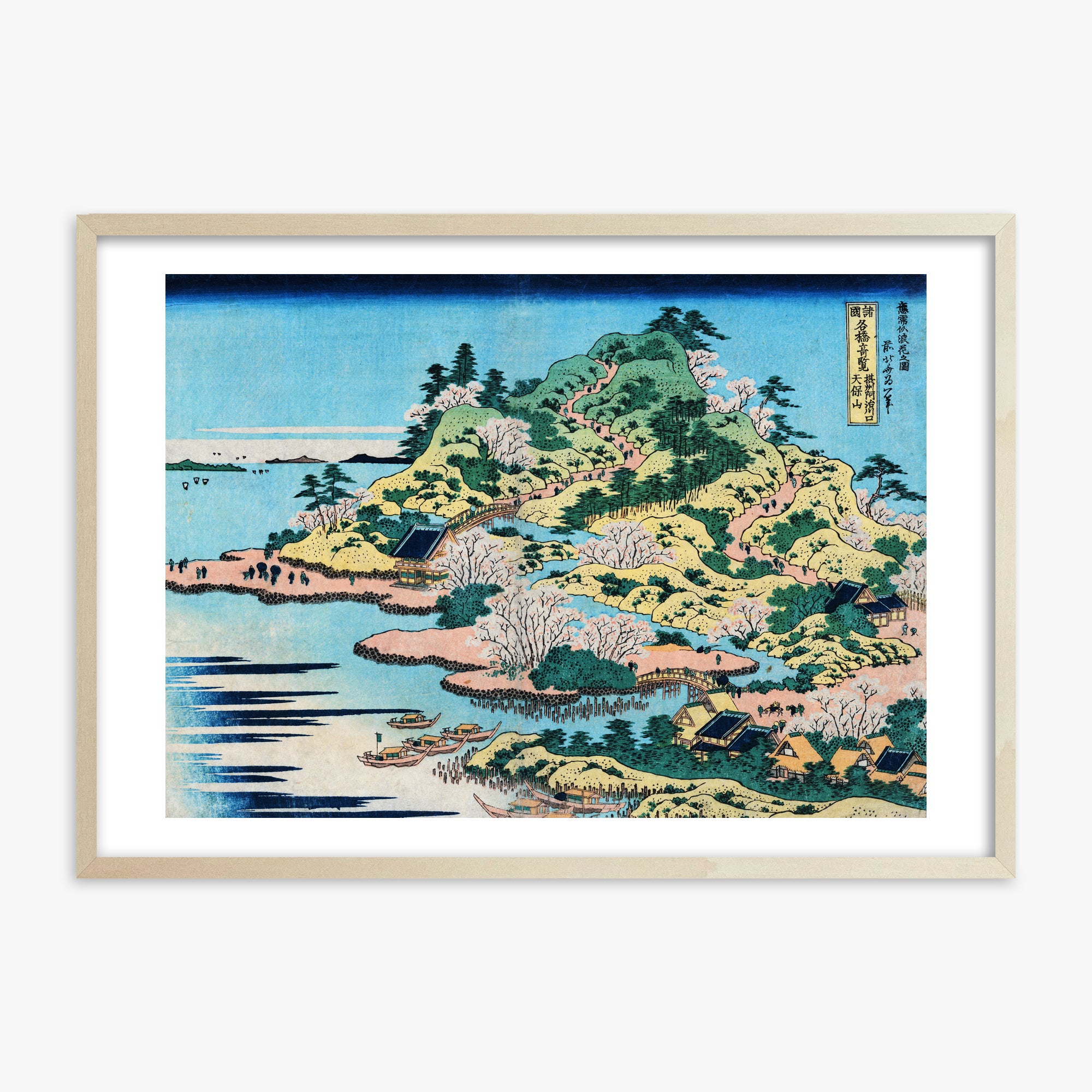 Sesshu Ajigawaguchi Tenposan
