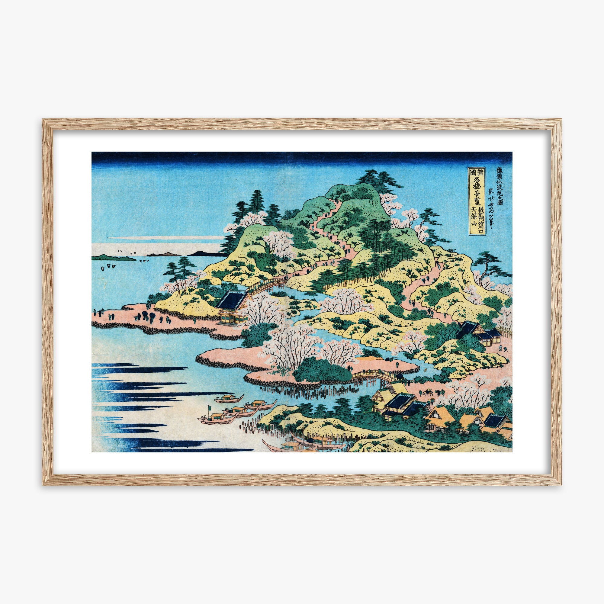 Sesshu Ajigawaguchi Tenposan
