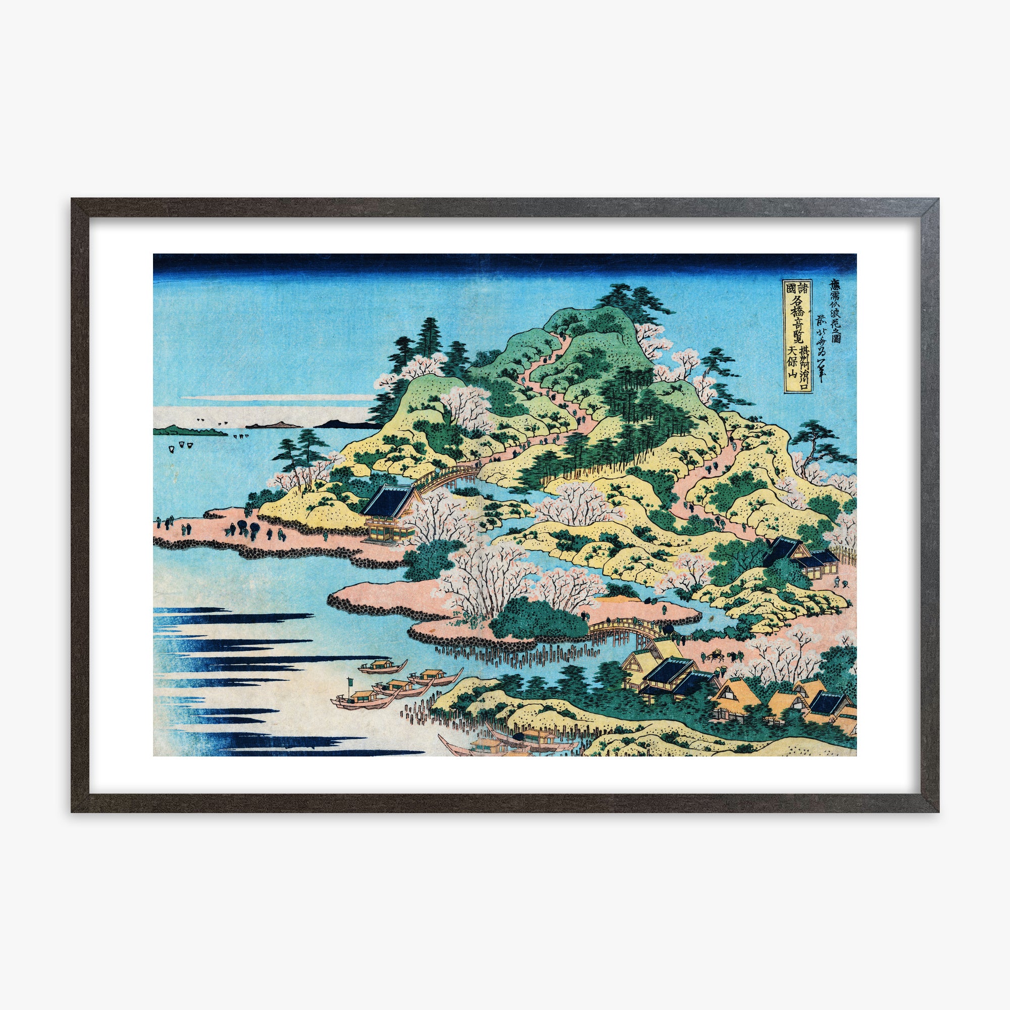 Sesshu Ajigawaguchi Tenposan