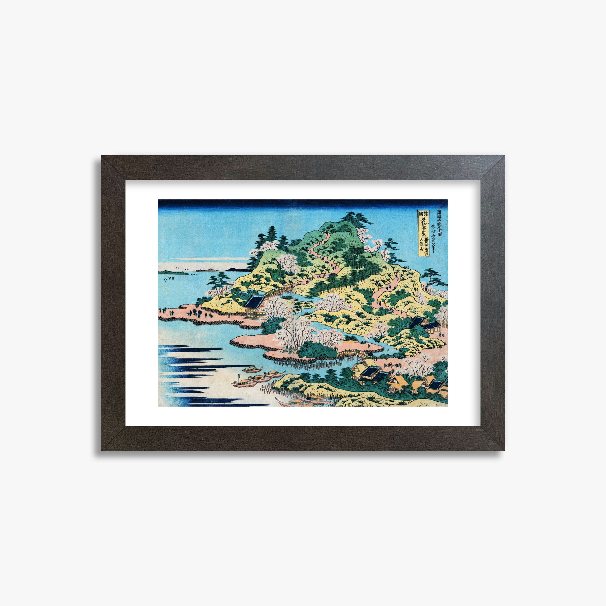 Katsushika Hokusai: Sesshu Ajigawaguchi Tenposan, 21x30cm Framed Art Reproduction With Espresso Frame