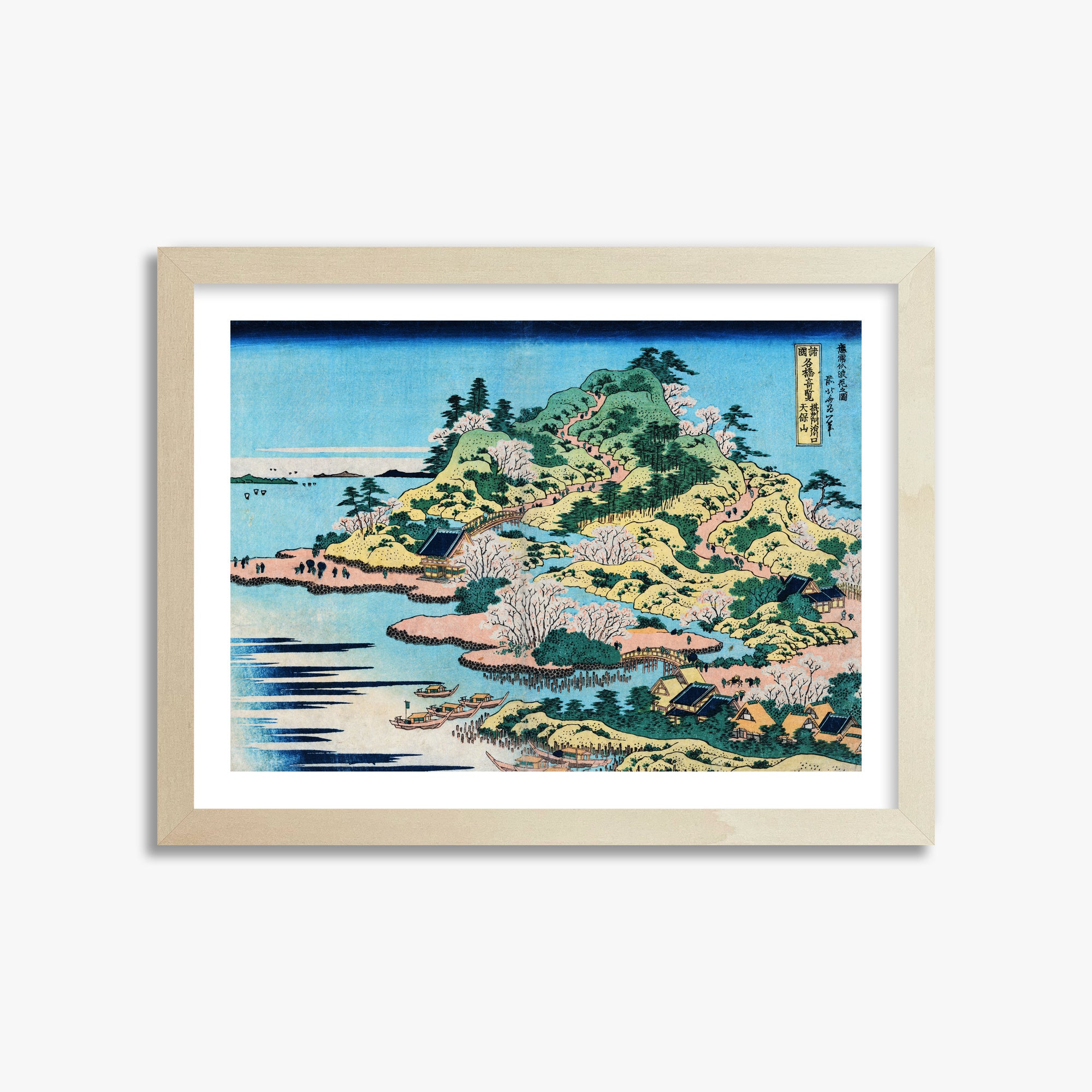 Katsushika Hokusai: Sesshu Ajigawaguchi Tenposan, 30x40cm Framed Art Reproduction With Lime Wood Frame