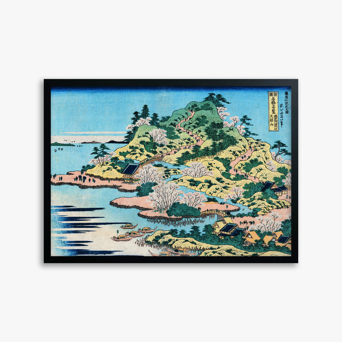 Katsushika Hokusai: Sesshu Ajigawaguchi Tenposan, 50x70cm Framed Art Reproduction With Black Frame