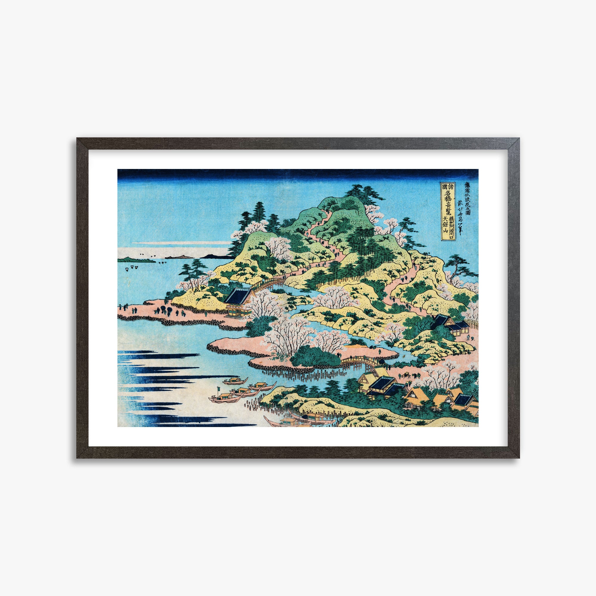 Katsushika Hokusai: Sesshu Ajigawaguchi Tenposan, 50x70cm Framed Art Reproduction With Espresso Frame