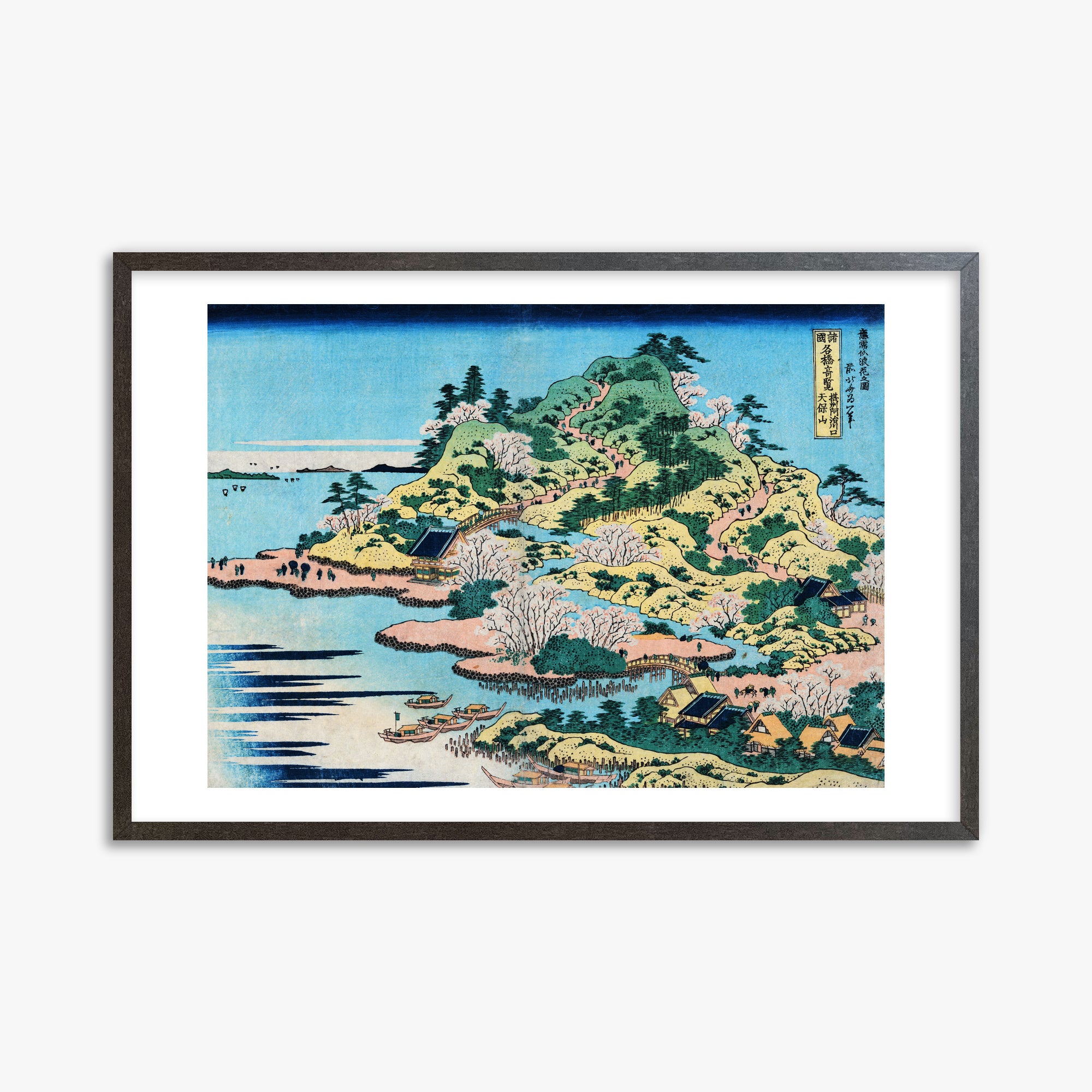 Katsushika Hokusai: Sesshu Ajigawaguchi Tenposan, 61x91cm Framed Art Reproduction With Espresso Frame
