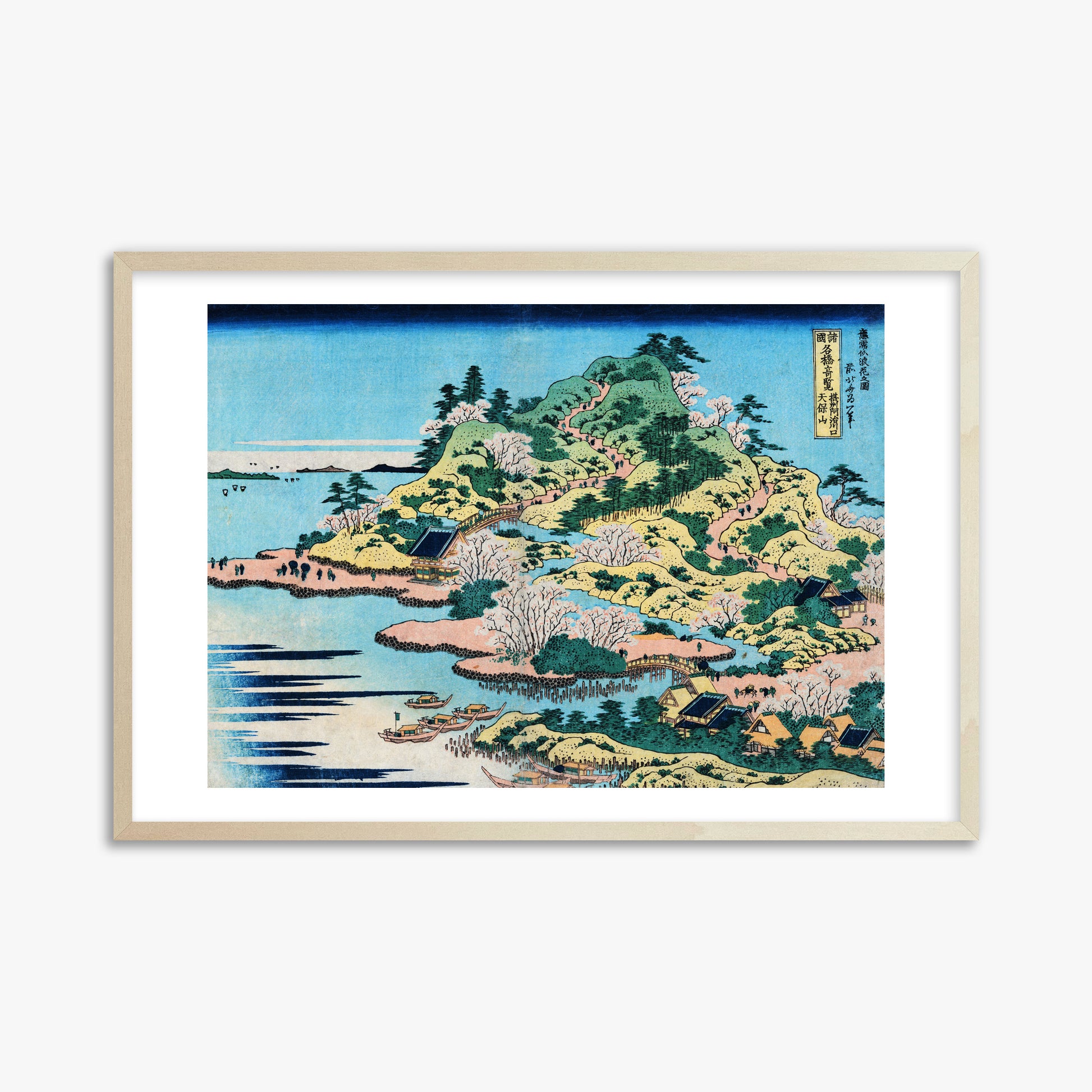 Katsushika Hokusai: Sesshu Ajigawaguchi Tenposan, 61x91cm Framed Art Reproduction With Lime Wood Frame