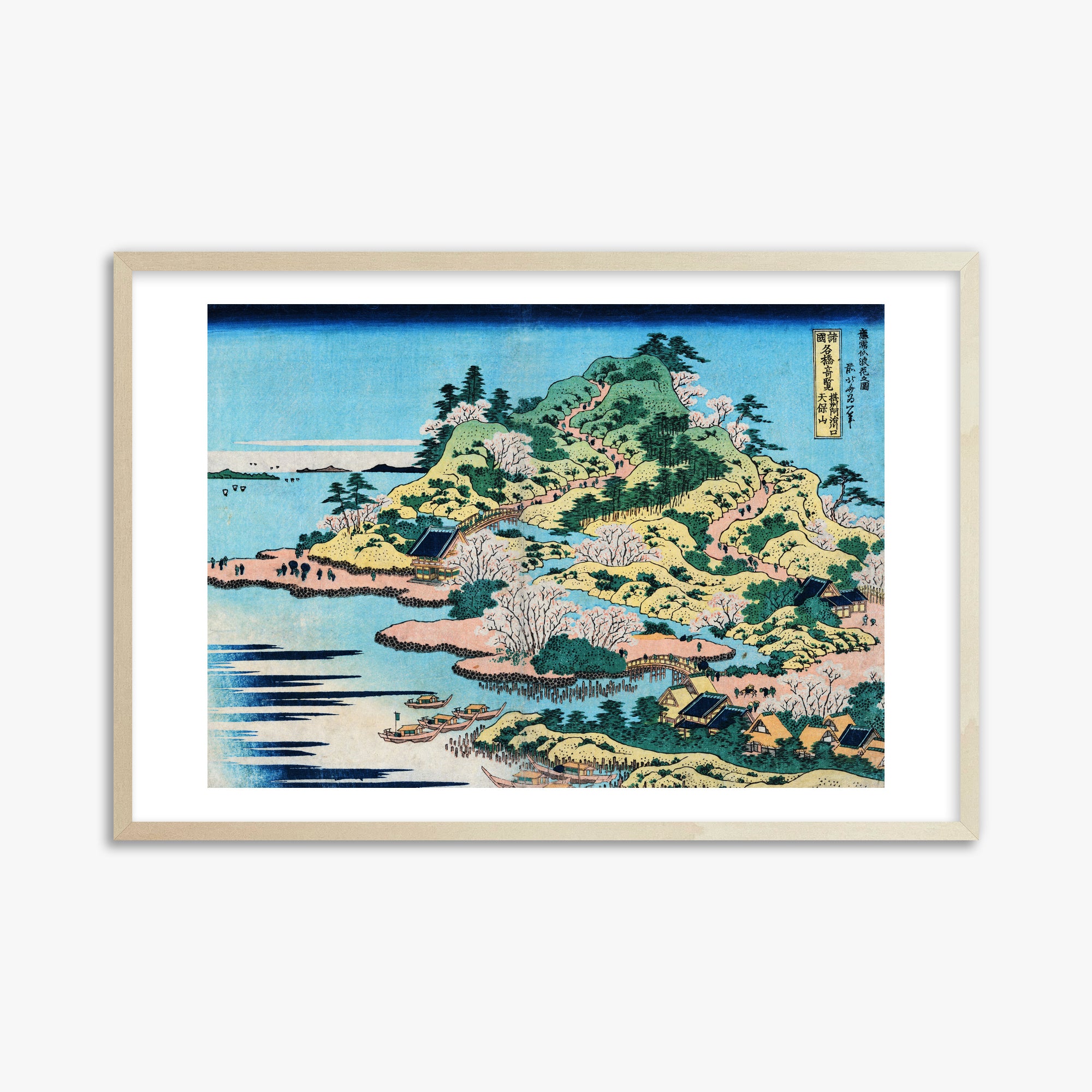 Katsushika Hokusai: Sesshu Ajigawaguchi Tenposan, 61x91cm Framed Art Reproduction With Lime Wood Frame