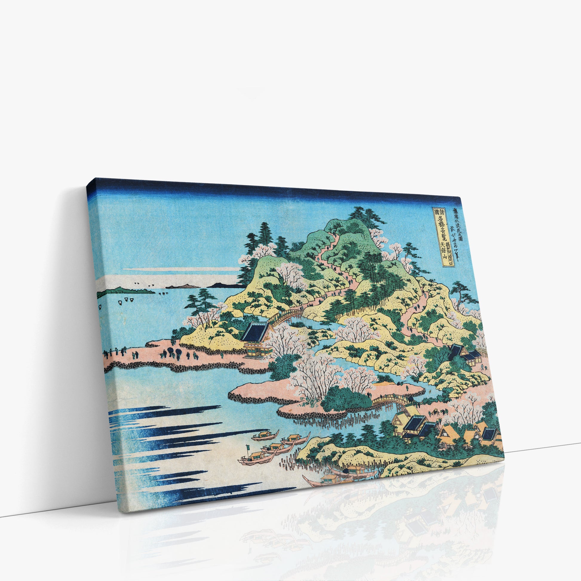 Katsushika Hokusai: Sesshu Ajigawaguchi Tenposan, 70x50cm Satin Canvas Art Reproduction Left Angle