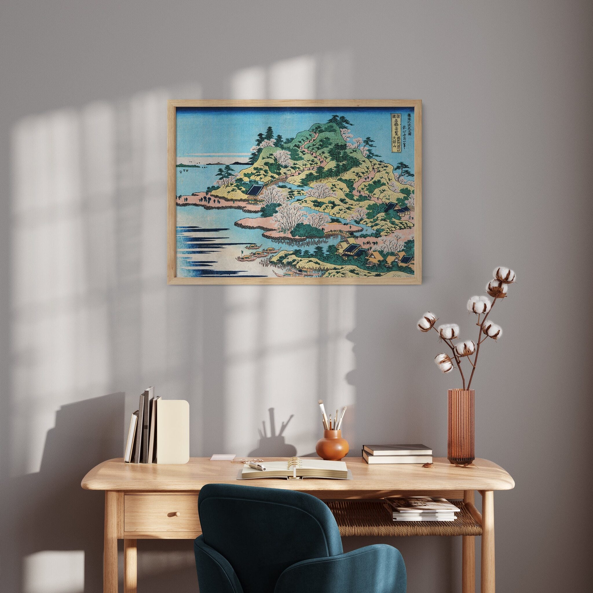 Design Concept No. 11 for Katsushika Hokusai: Sesshu Ajigawaguchi Tenposan Japanese Wall Art