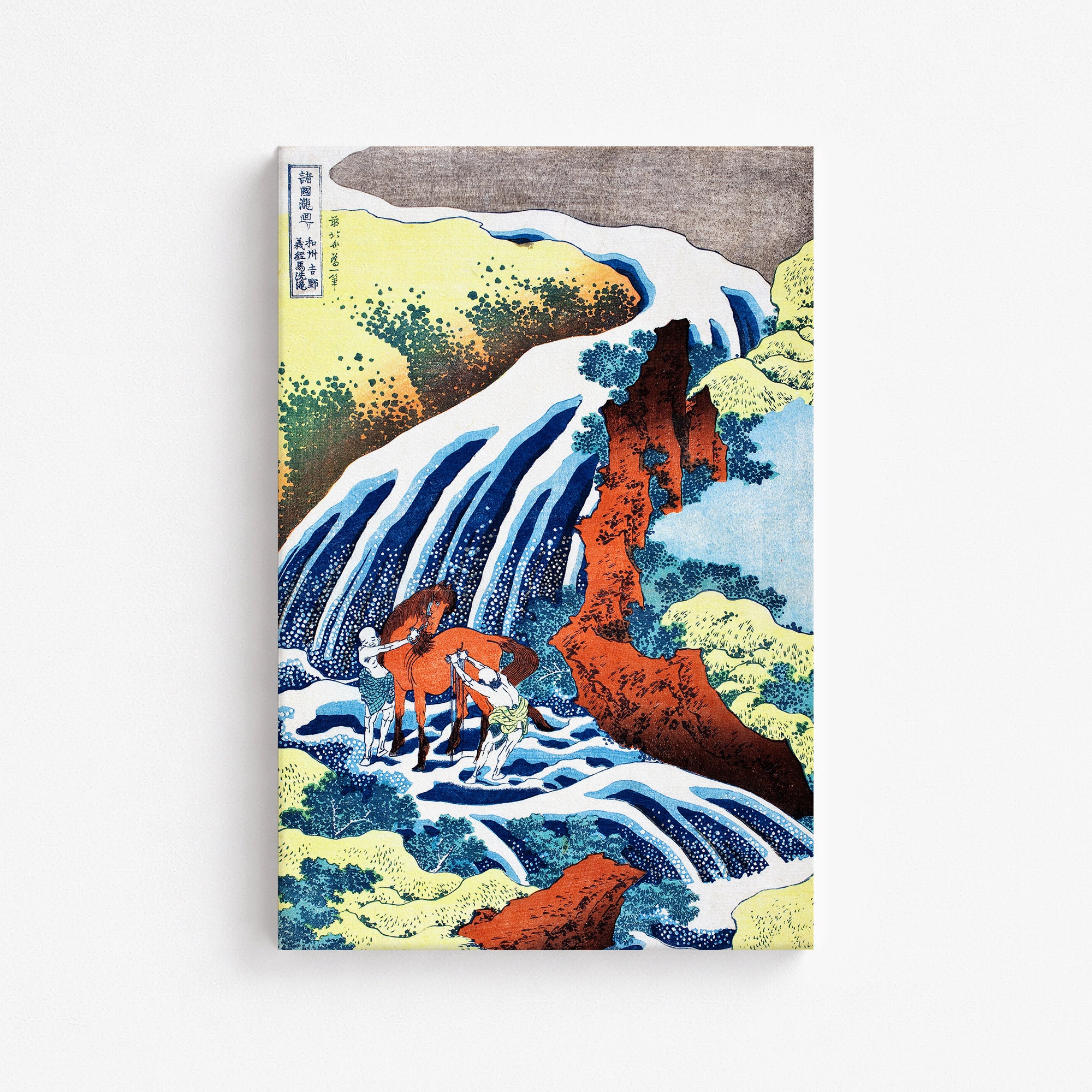 The Yoshitsune Horse-Washing Falls at Yoshino, Izumi Province