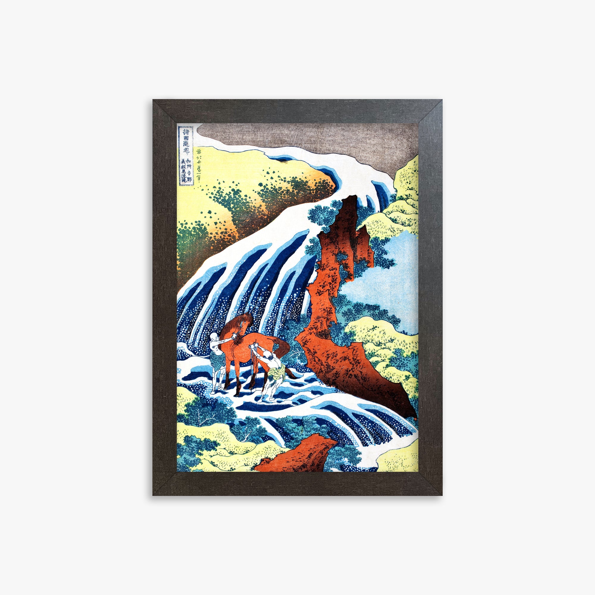 Katsushika Hokusai: The Yoshitsune Horse-Washing Falls at Yoshino, Izumi Province, 21x30cm Framed Art Reproduction With Espresso Frame