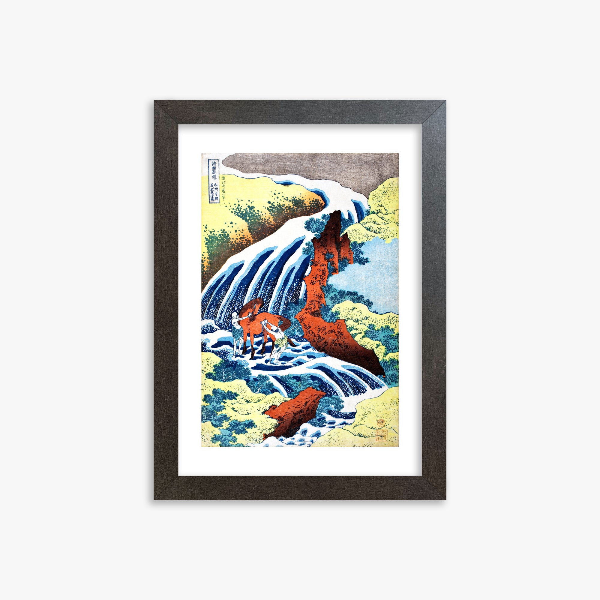 Katsushika Hokusai: The Yoshitsune Horse-Washing Falls at Yoshino, Izumi Province, 21x30cm Framed Art Reproduction With Espresso Frame