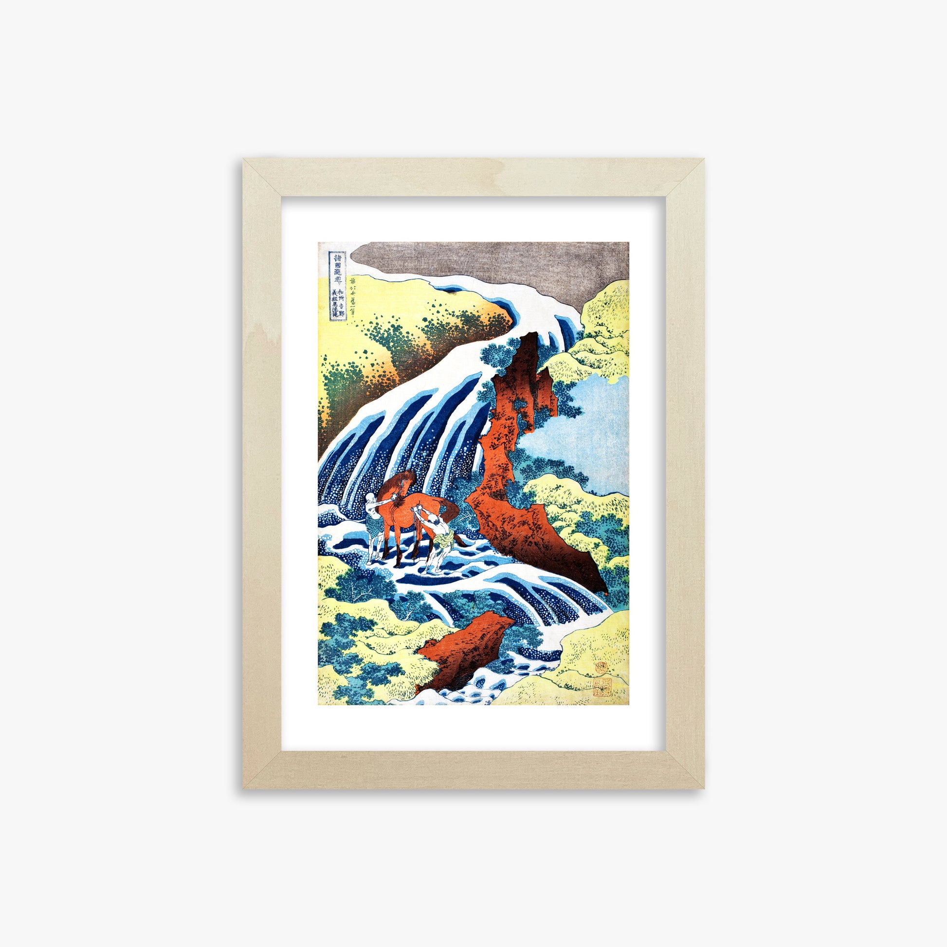 Katsushika Hokusai: The Yoshitsune Horse-Washing Falls at Yoshino, Izumi Province, 21x30cm Framed Art Reproduction With Lime Wood Frame