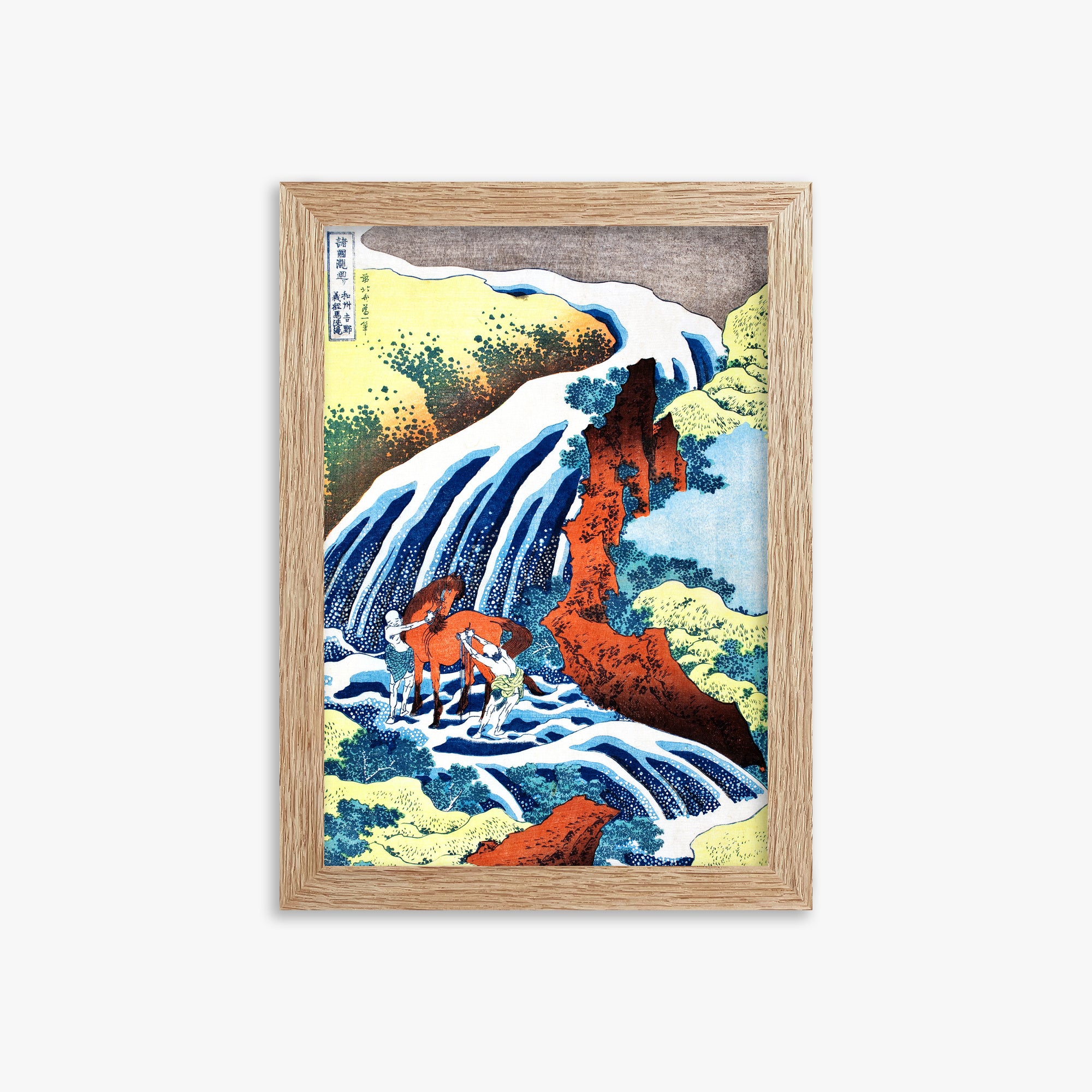 Katsushika Hokusai: The Yoshitsune Horse-Washing Falls at Yoshino, Izumi Province, 21x30cm Framed Art Reproduction With Raw Oak Frame