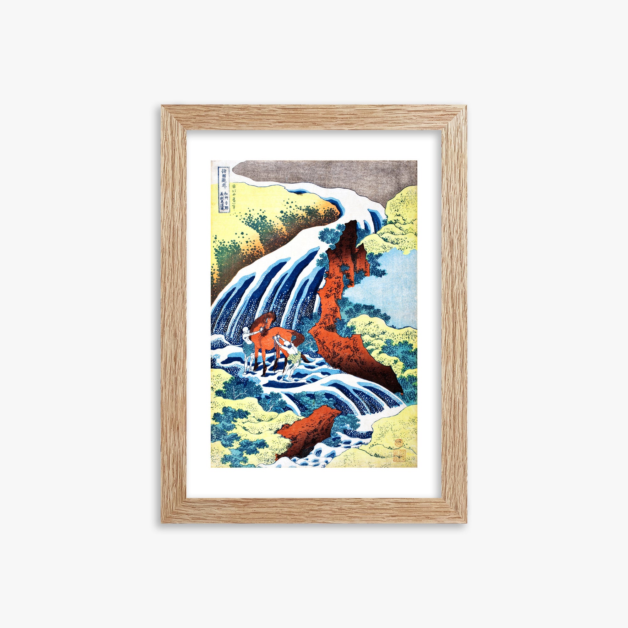Katsushika Hokusai: The Yoshitsune Horse-Washing Falls at Yoshino, Izumi Province, 21x30cm Framed Art Reproduction With Raw Oak Frame