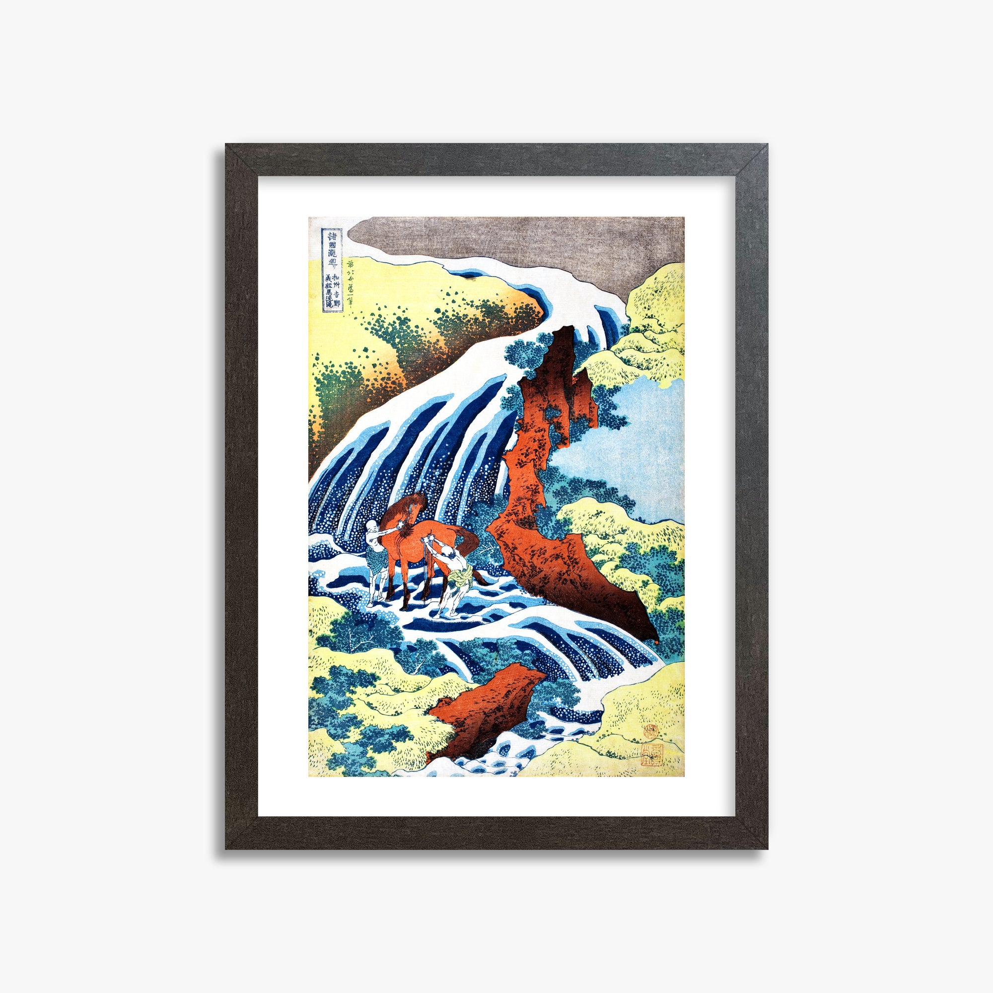 Katsushika Hokusai: The Yoshitsune Horse-Washing Falls at Yoshino, Izumi Province, 30x40cm Framed Art Reproduction With Espresso Frame