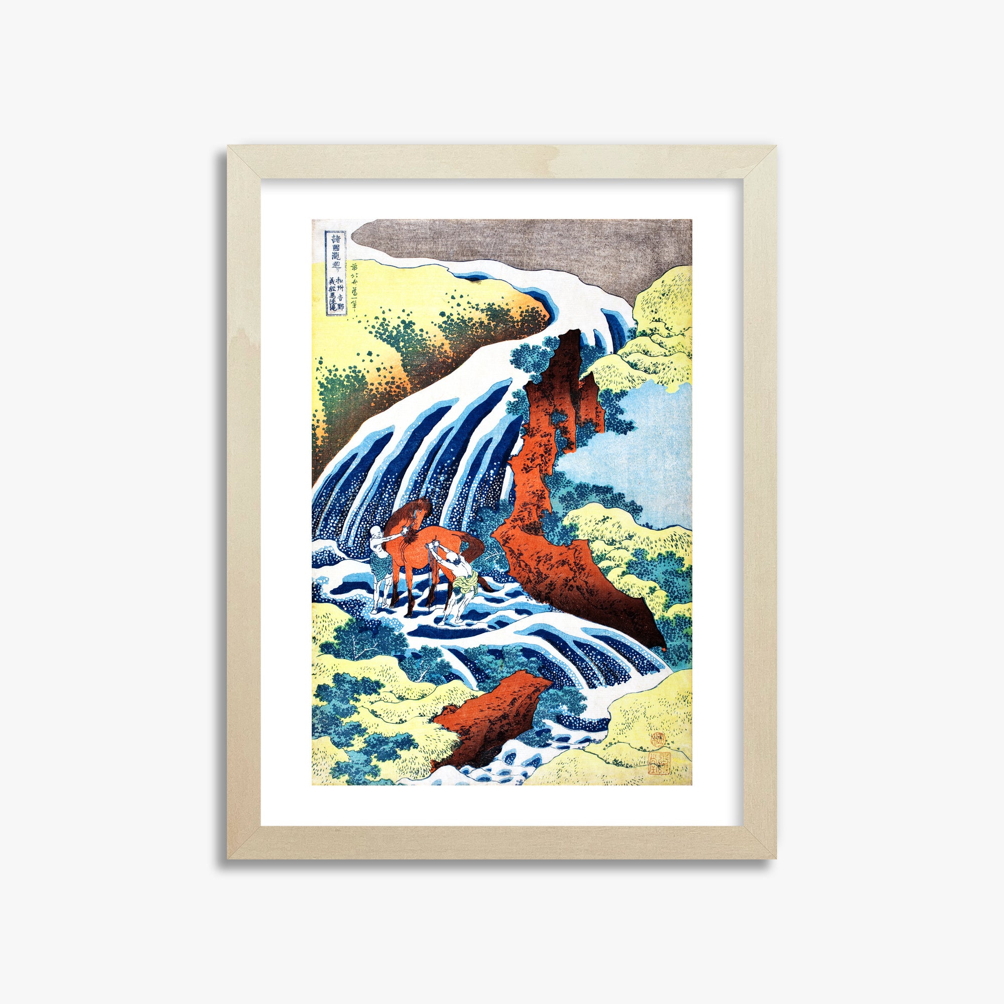 Katsushika Hokusai: The Yoshitsune Horse-Washing Falls at Yoshino, Izumi Province, 30x40cm Framed Art Reproduction With Lime Wood Frame
