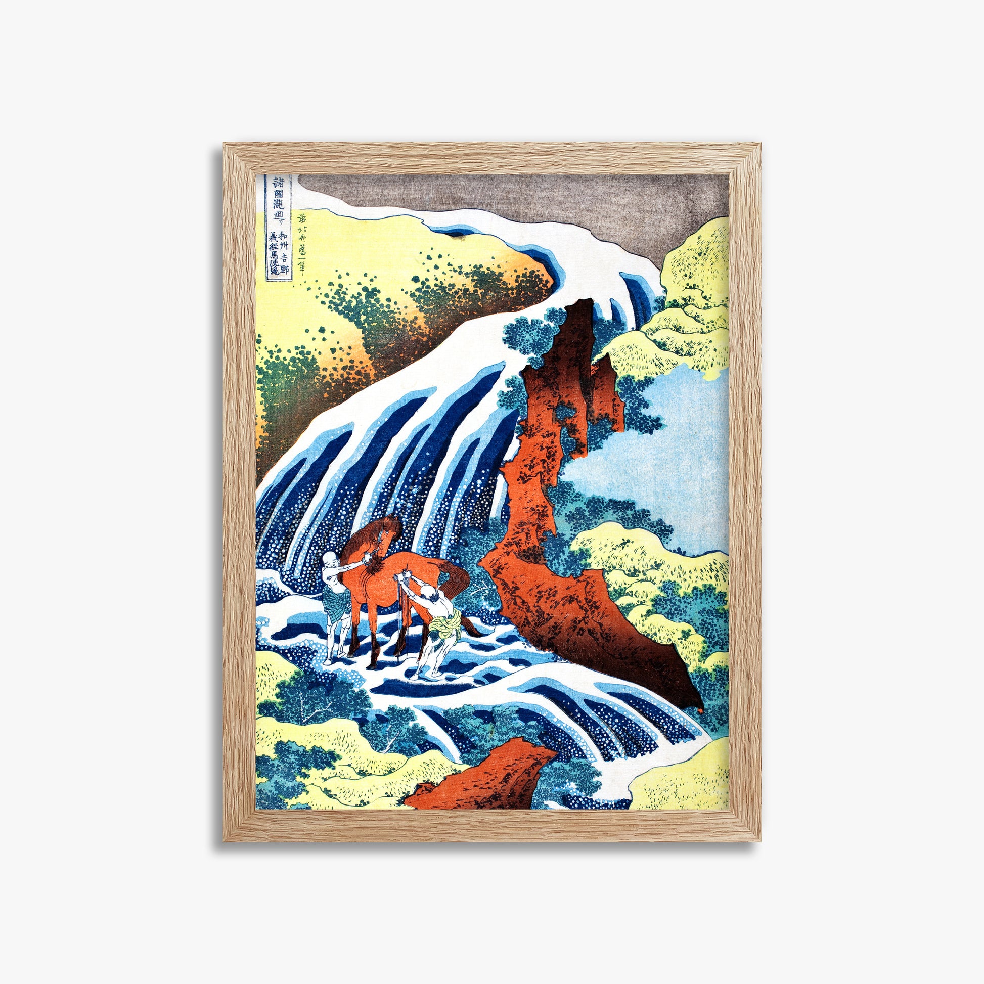 Katsushika Hokusai: The Yoshitsune Horse-Washing Falls at Yoshino, Izumi Province, 30x40cm Framed Art Reproduction With Raw Oak Frame