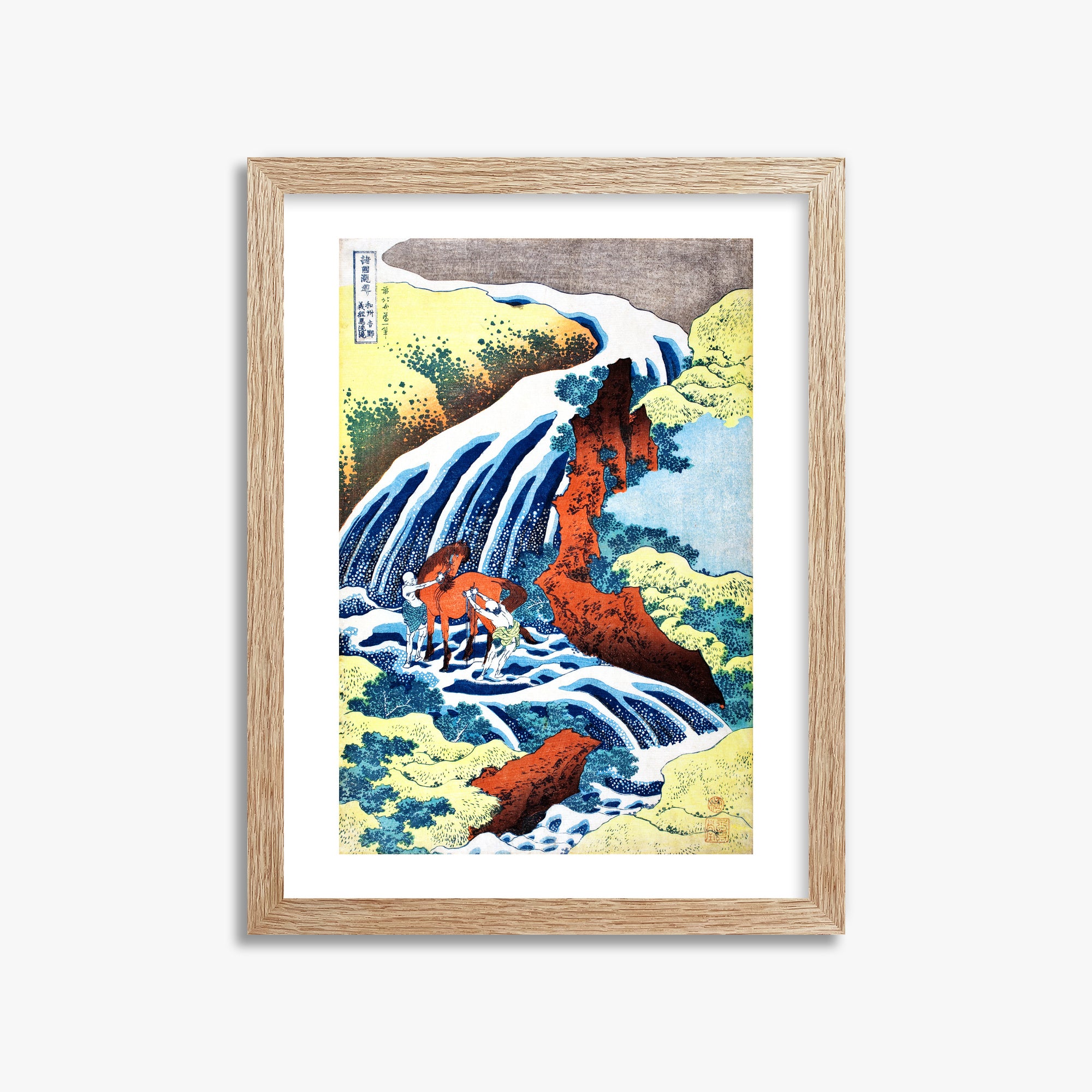 Katsushika Hokusai: The Yoshitsune Horse-Washing Falls at Yoshino, Izumi Province, 30x40cm Framed Art Reproduction With Raw Oak Frame