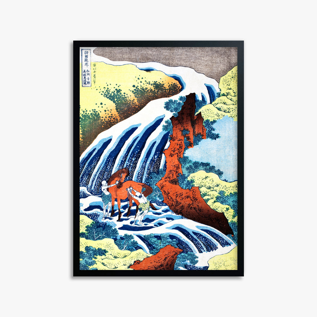 Katsushika Hokusai: The Yoshitsune Horse-Washing Falls at Yoshino, Izumi Province, 50x70cm Framed Art Reproduction With Black Frame