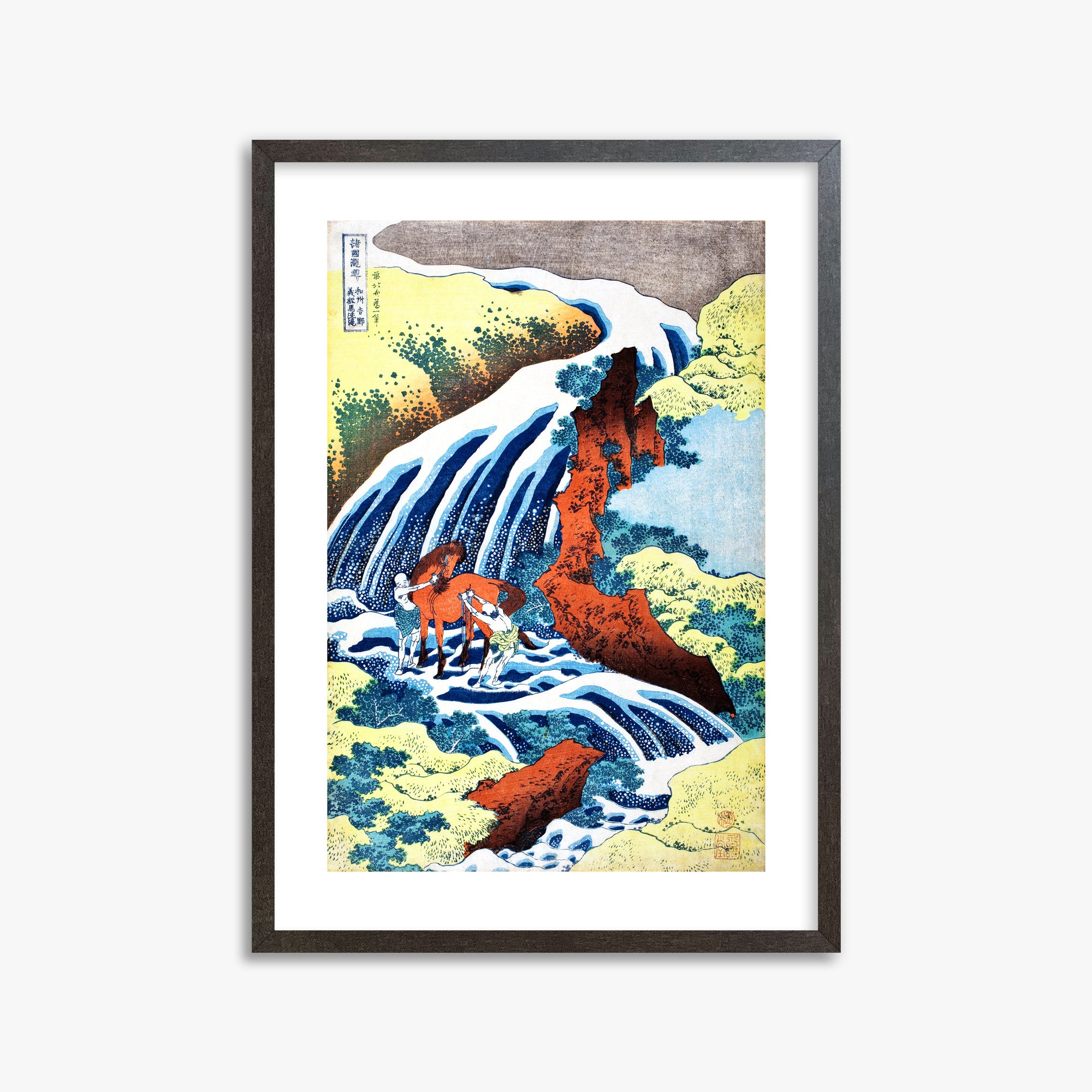 Katsushika Hokusai: The Yoshitsune Horse-Washing Falls at Yoshino, Izumi Province, 50x70cm Framed Art Reproduction With Espresso Frame