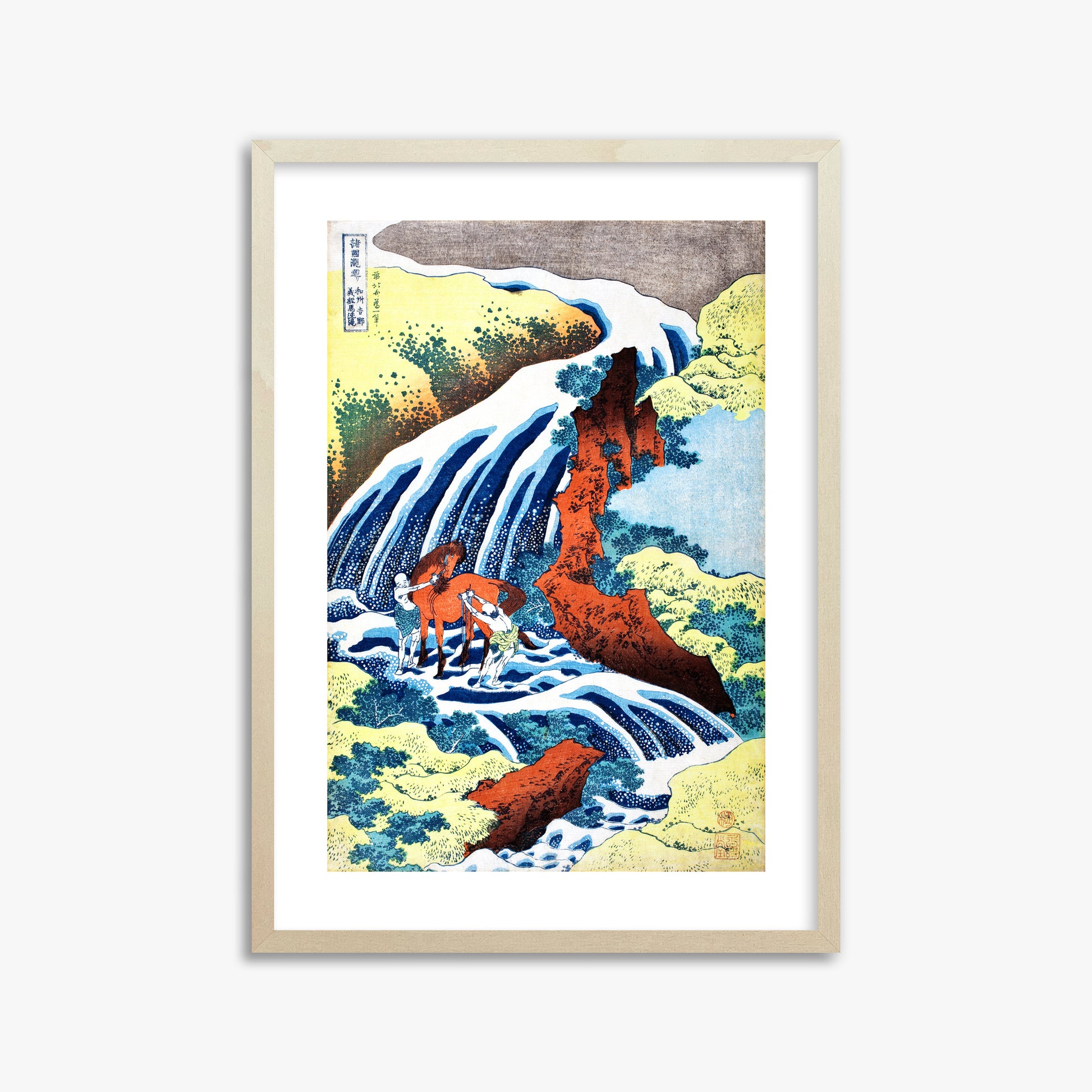 Katsushika Hokusai: The Yoshitsune Horse-Washing Falls at Yoshino, Izumi Province, 50x70cm Framed Art Reproduction With Lime Wood Frame