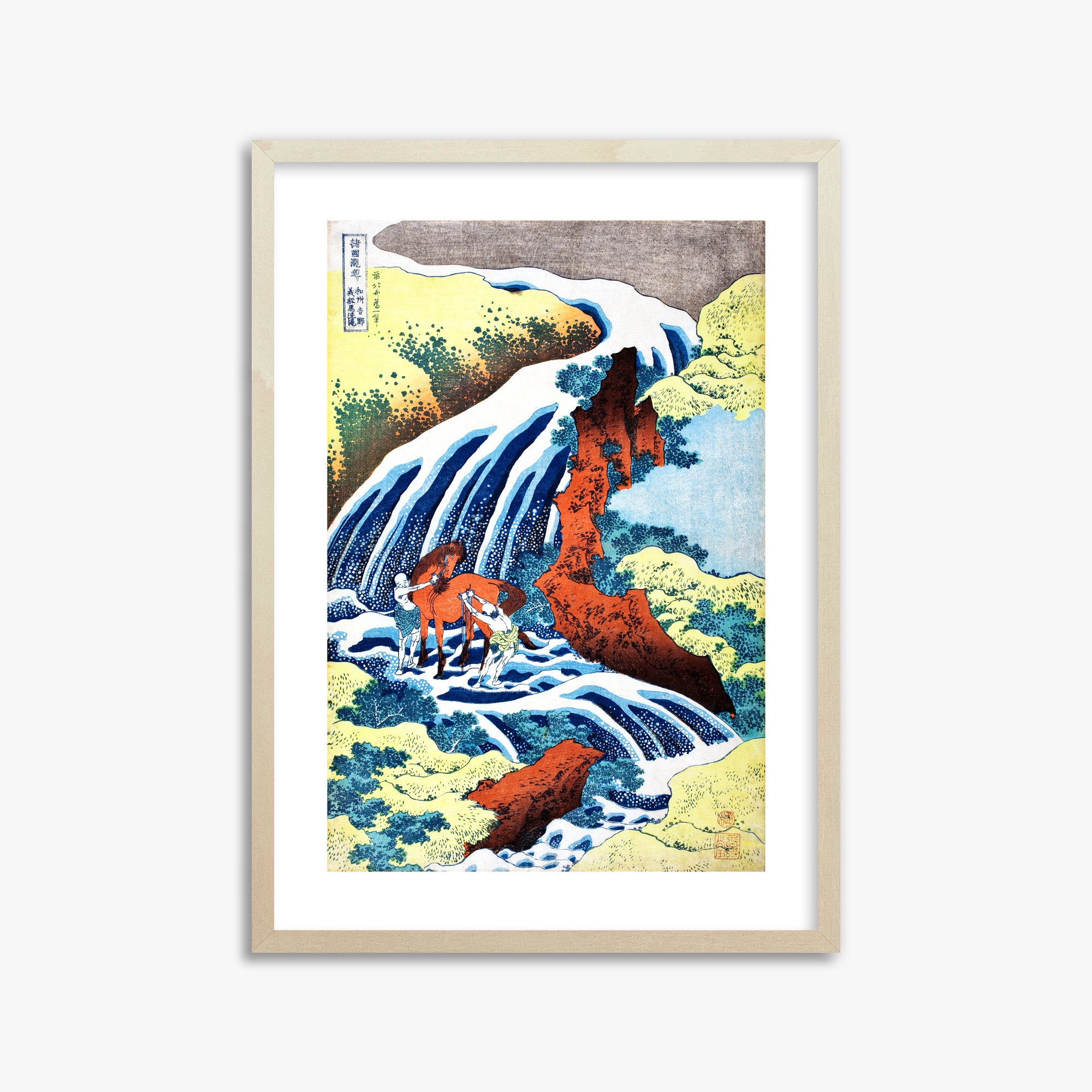 Katsushika Hokusai: The Yoshitsune Horse-Washing Falls at Yoshino, Izumi Province, 50x70cm Framed Art Reproduction With Lime Wood Frame