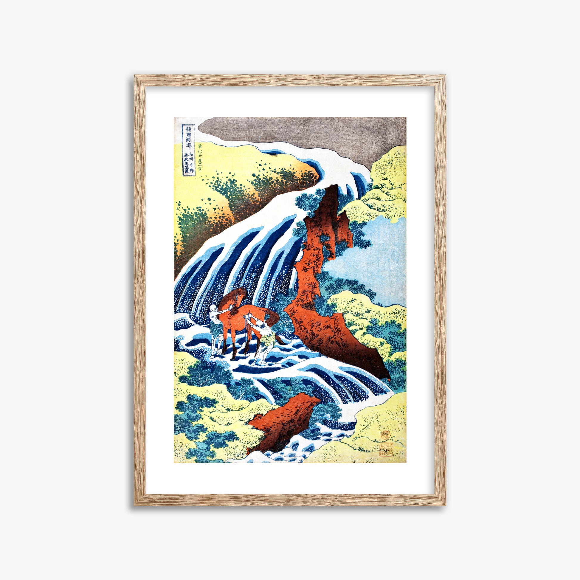 Katsushika Hokusai: The Yoshitsune Horse-Washing Falls at Yoshino, Izumi Province, 50x70cm Framed Art Reproduction With Raw Oak Frame
