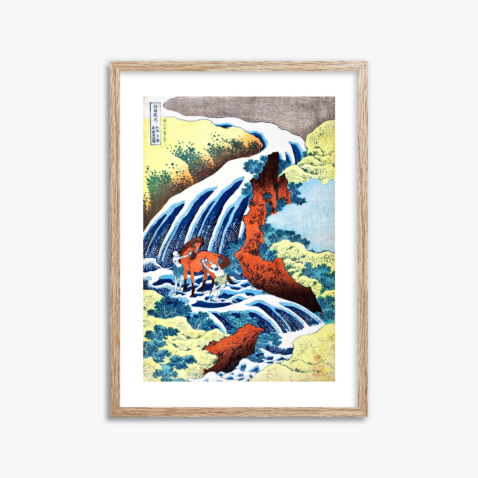 Katsushika Hokusai: The Yoshitsune Horse-Washing Falls at Yoshino, Izumi Province, 50x70cm Framed Art Reproduction With Raw Oak Frame