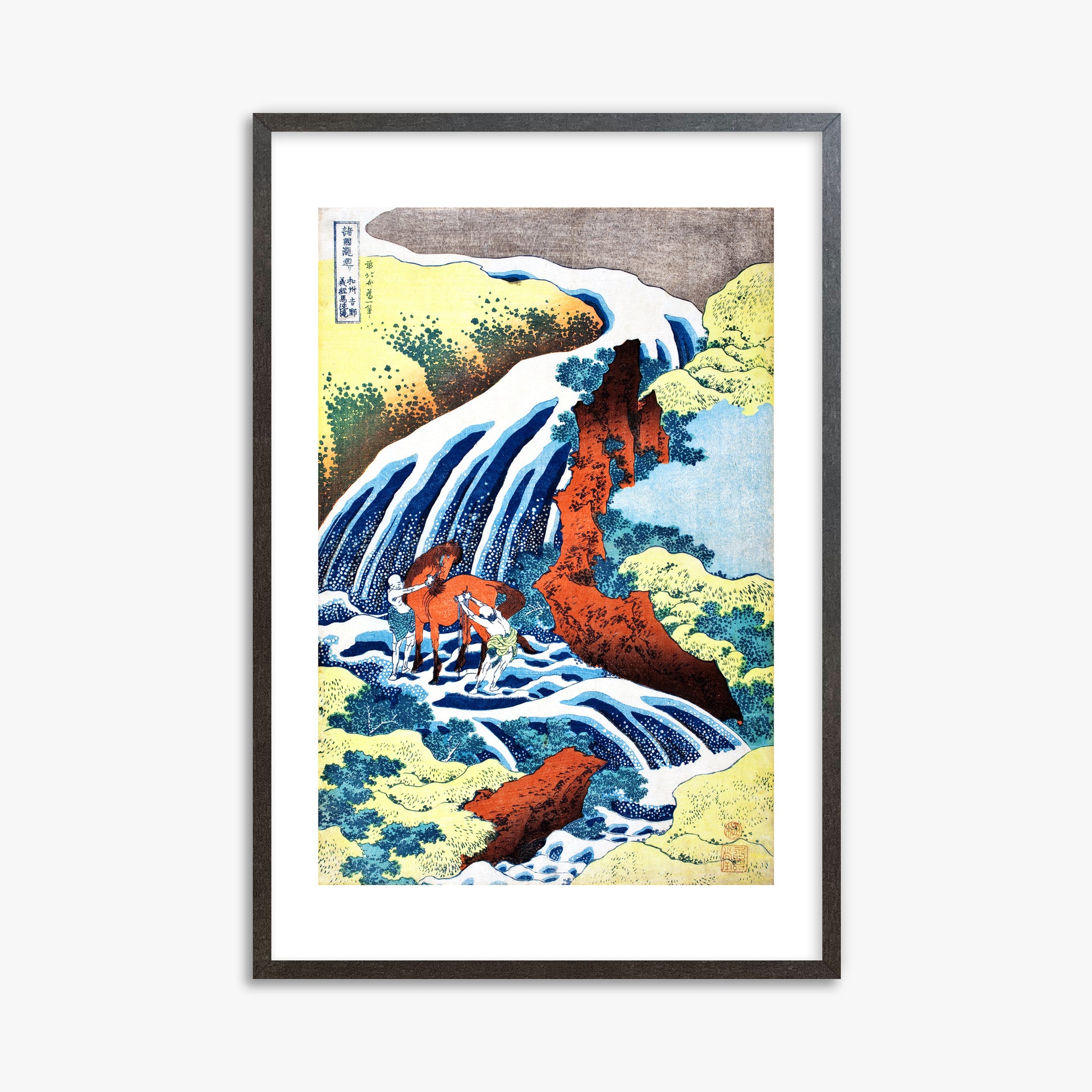 Katsushika Hokusai: The Yoshitsune Horse-Washing Falls at Yoshino, Izumi Province, 61x91cm Framed Art Reproduction With Espresso Frame