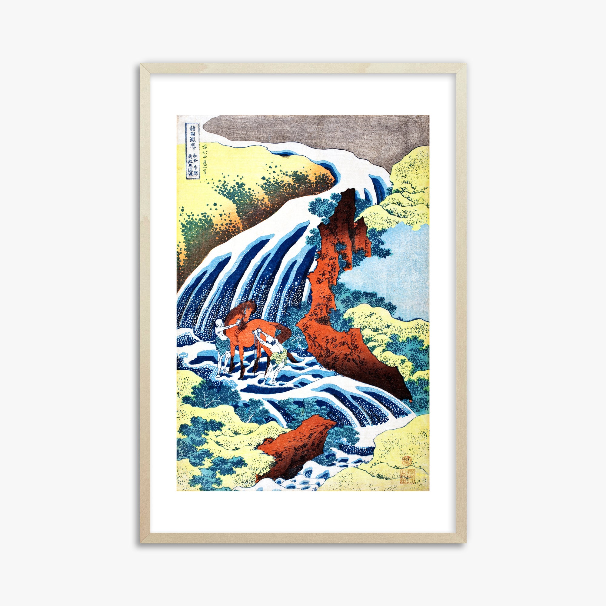 Katsushika Hokusai: The Yoshitsune Horse-Washing Falls at Yoshino, Izumi Province, 61x91cm Framed Art Reproduction With Lime Wood Frame