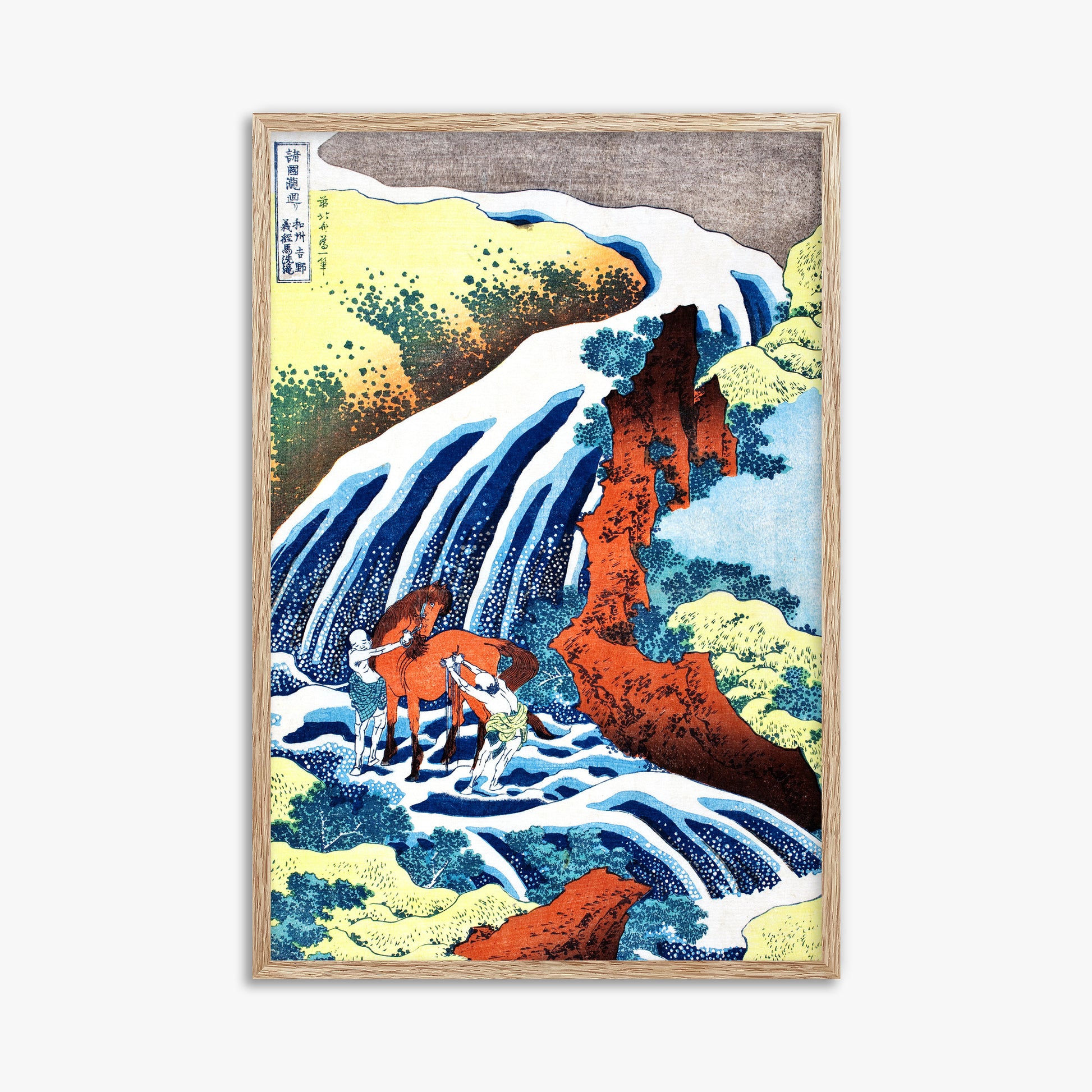 Katsushika Hokusai: The Yoshitsune Horse-Washing Falls at Yoshino, Izumi Province, 61x91cm Framed Art Reproduction With Raw Oak Frame