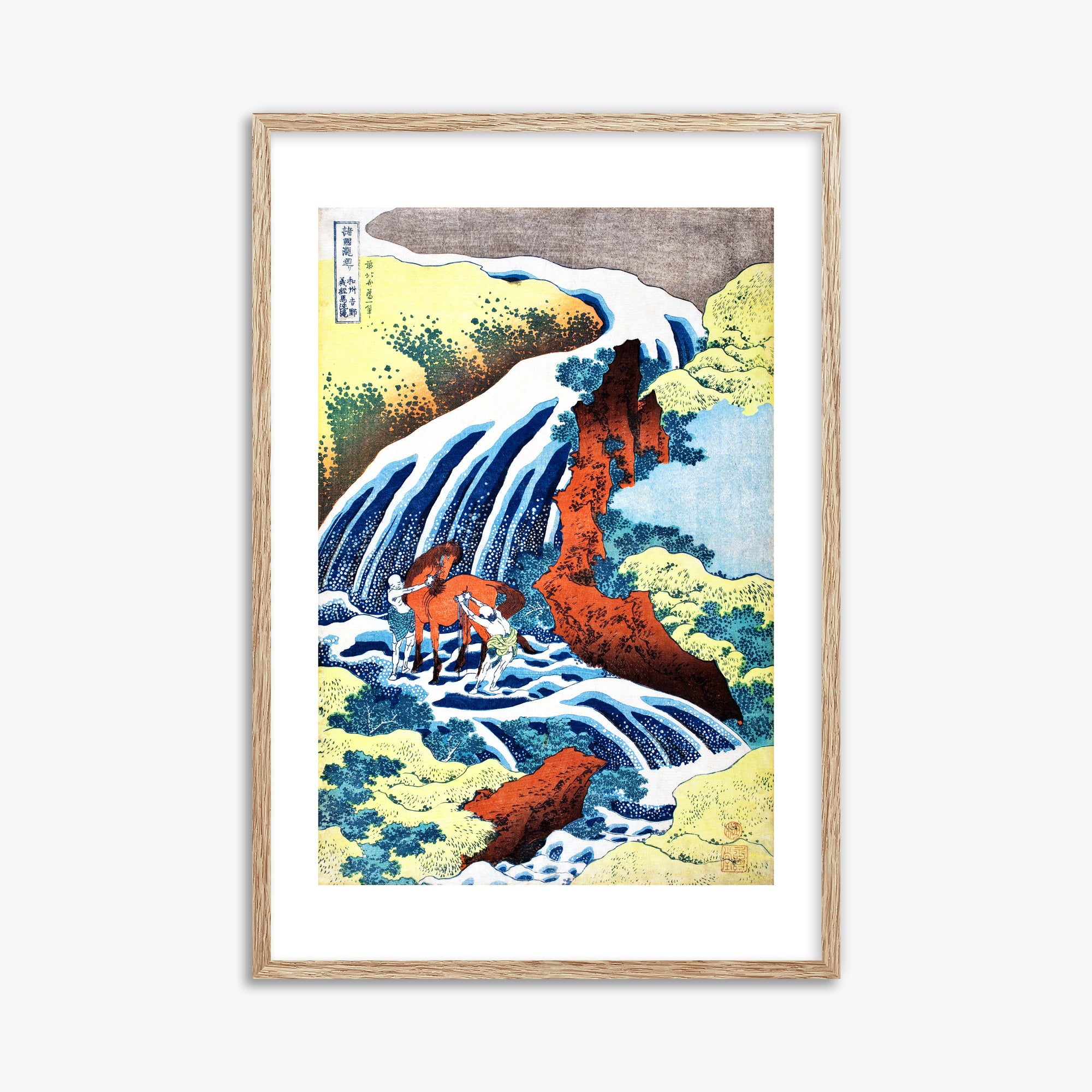 Katsushika Hokusai: The Yoshitsune Horse-Washing Falls at Yoshino, Izumi Province, 61x91cm Framed Art Reproduction With Raw Oak Frame