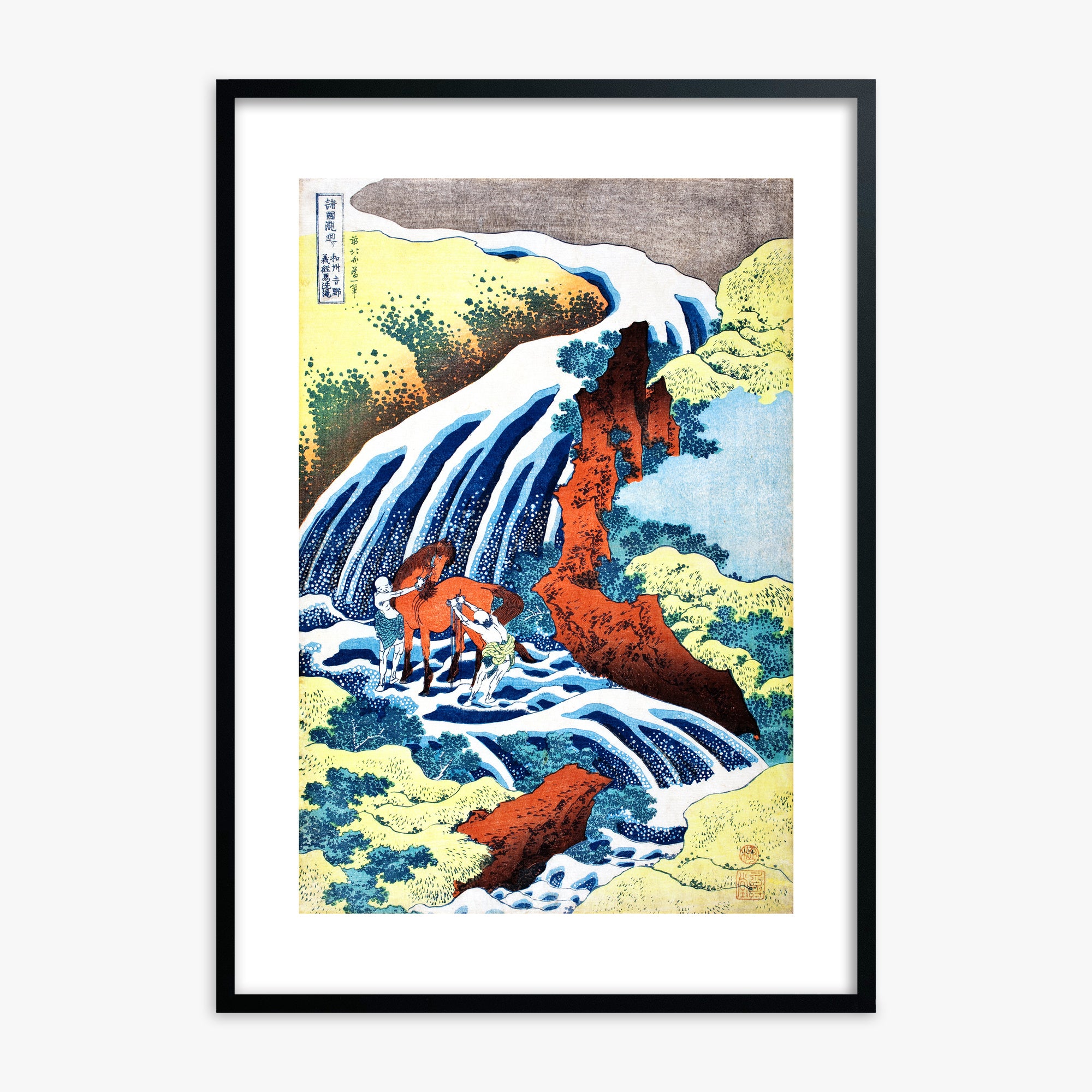 Katsushika Hokusai: The Yoshitsune Horse-Washing Falls at Yoshino, Izumi Province, Black Framed Art Reproduction With Black Frame