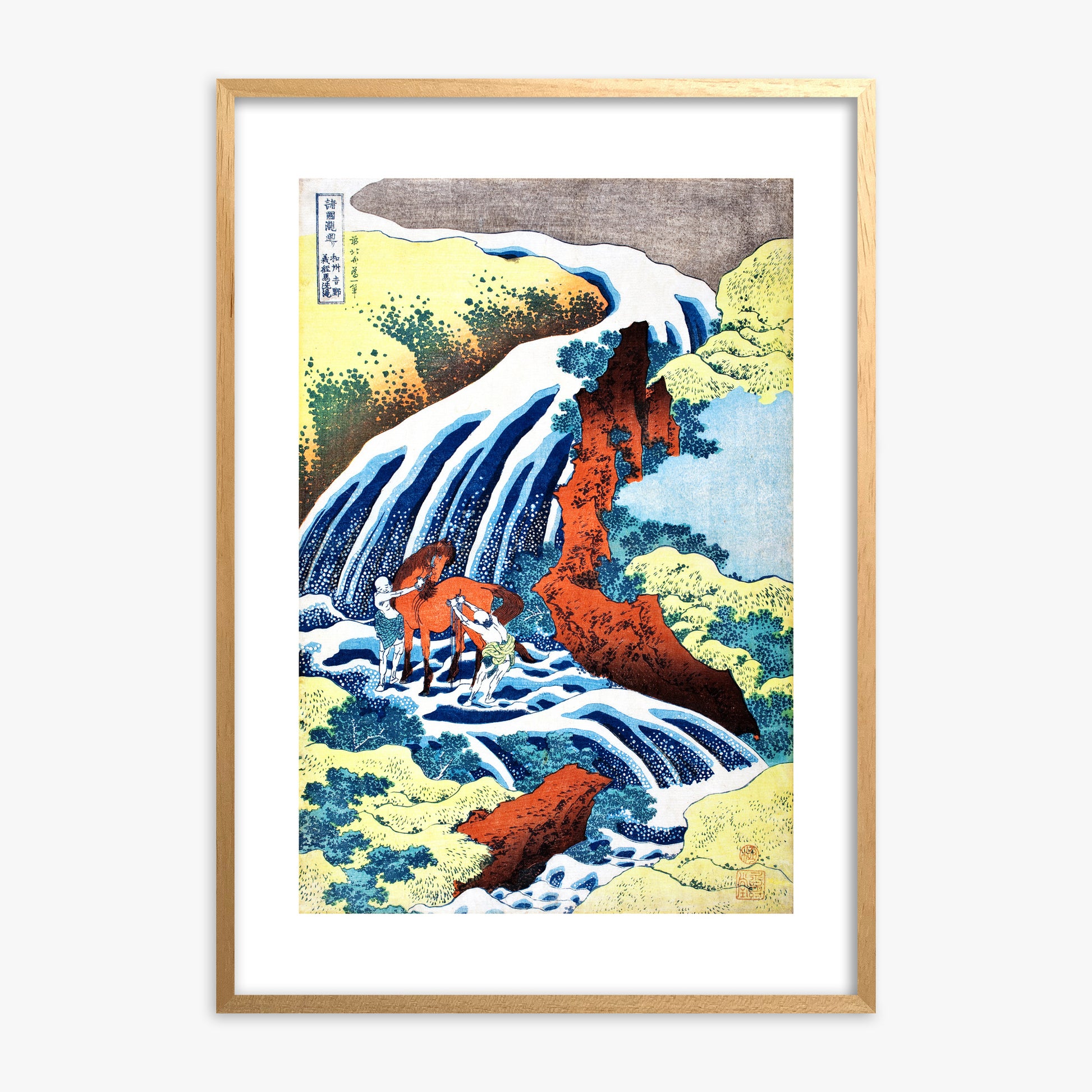 Katsushika Hokusai: The Yoshitsune Horse-Washing Falls at Yoshino, Izumi Province, Oak Framed Art Reproduction With Oak Frame