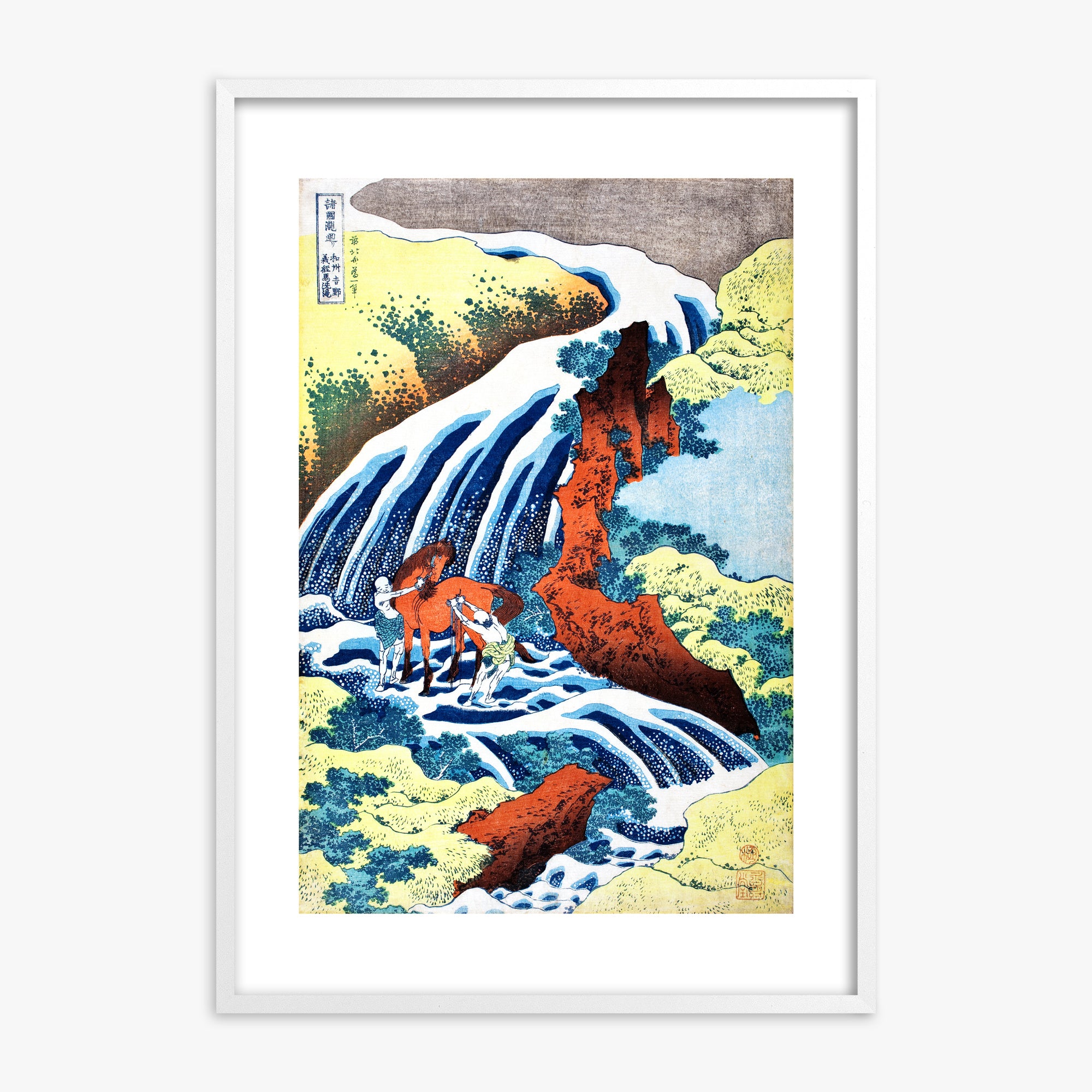 Katsushika Hokusai: The Yoshitsune Horse-Washing Falls at Yoshino, Izumi Province, White Framed Art Reproduction With White Frame