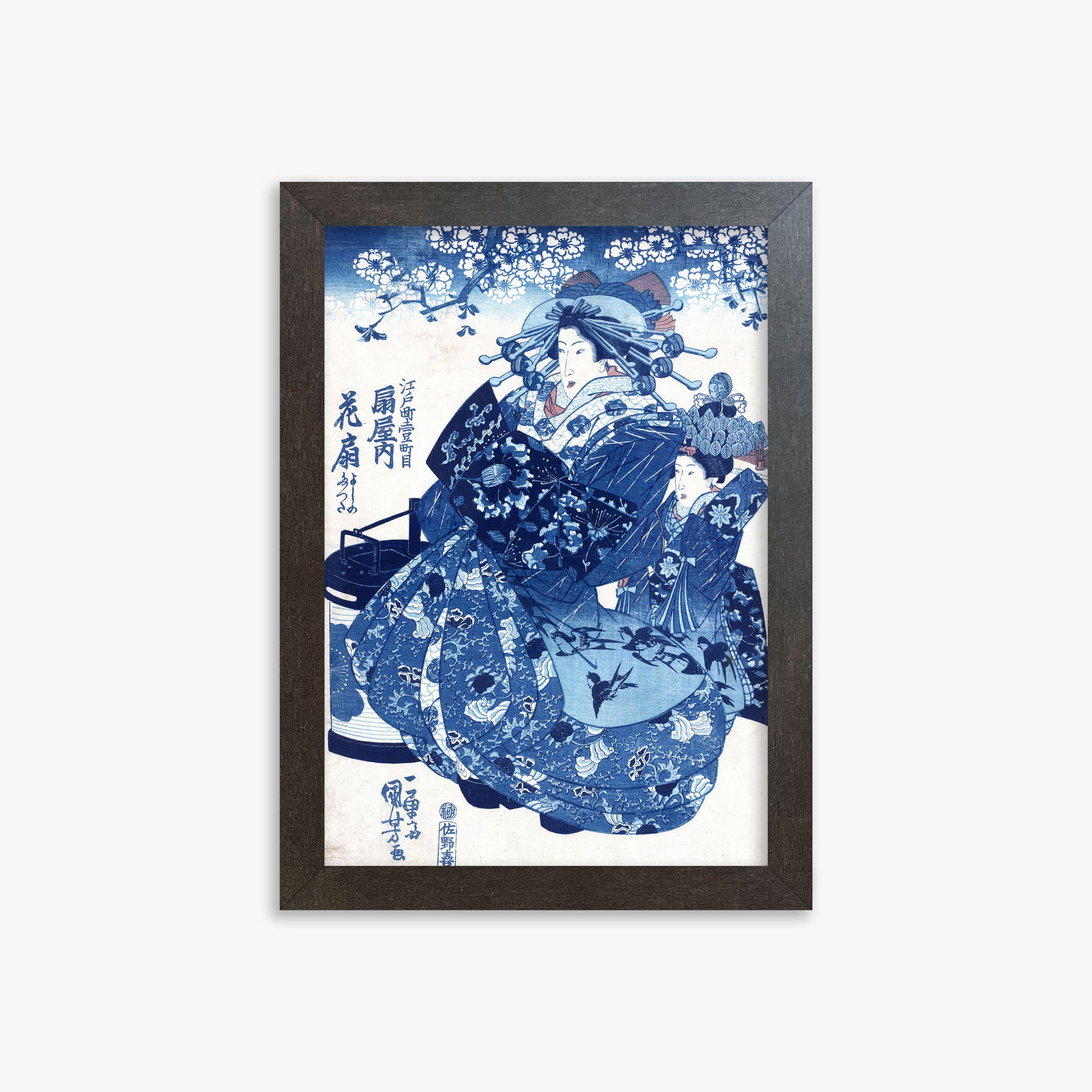 Utagawa Kuniyoshi: The Courtesan Hanao of Ōgi-ya, 21x30cm Framed Art Reproduction With Espresso Frame