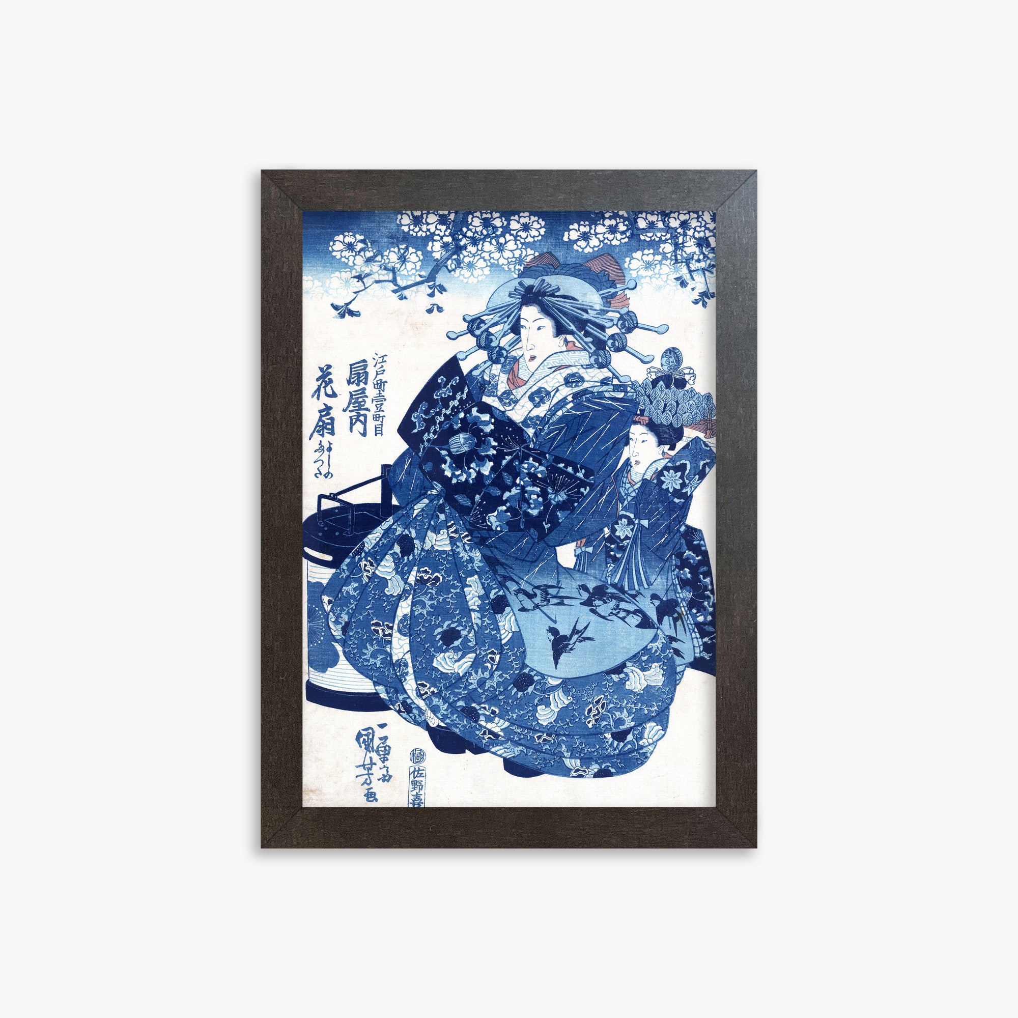 Utagawa Kuniyoshi: The Courtesan Hanao of Ōgi-ya, 21x30cm Framed Art Reproduction With Espresso Frame