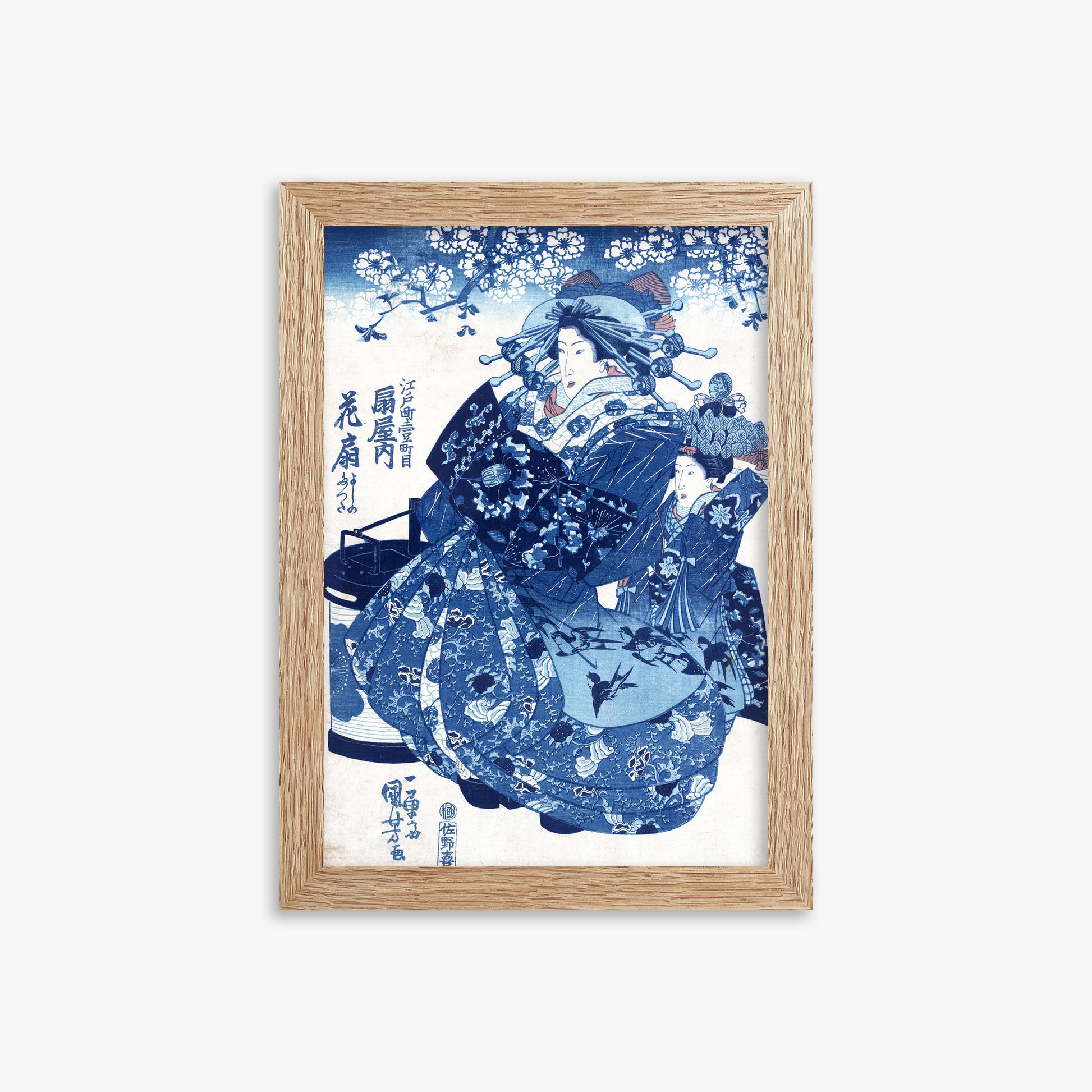 Utagawa Kuniyoshi: The Courtesan Hanao of Ōgi-ya, 21x30cm Framed Art Reproduction With Raw Oak Frame
