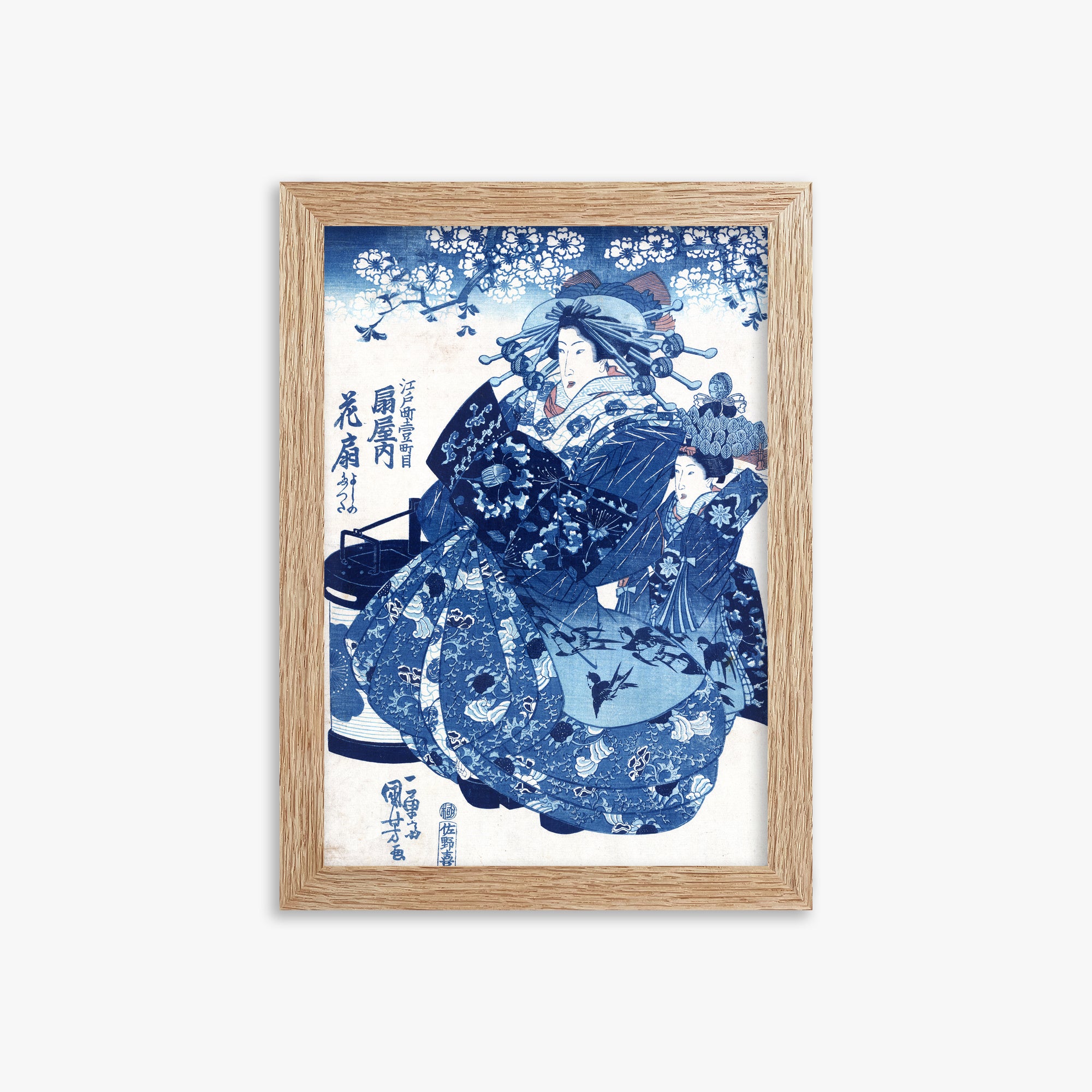 Utagawa Kuniyoshi: The Courtesan Hanao of Ōgi-ya, 21x30cm Framed Art Reproduction With Raw Oak Frame