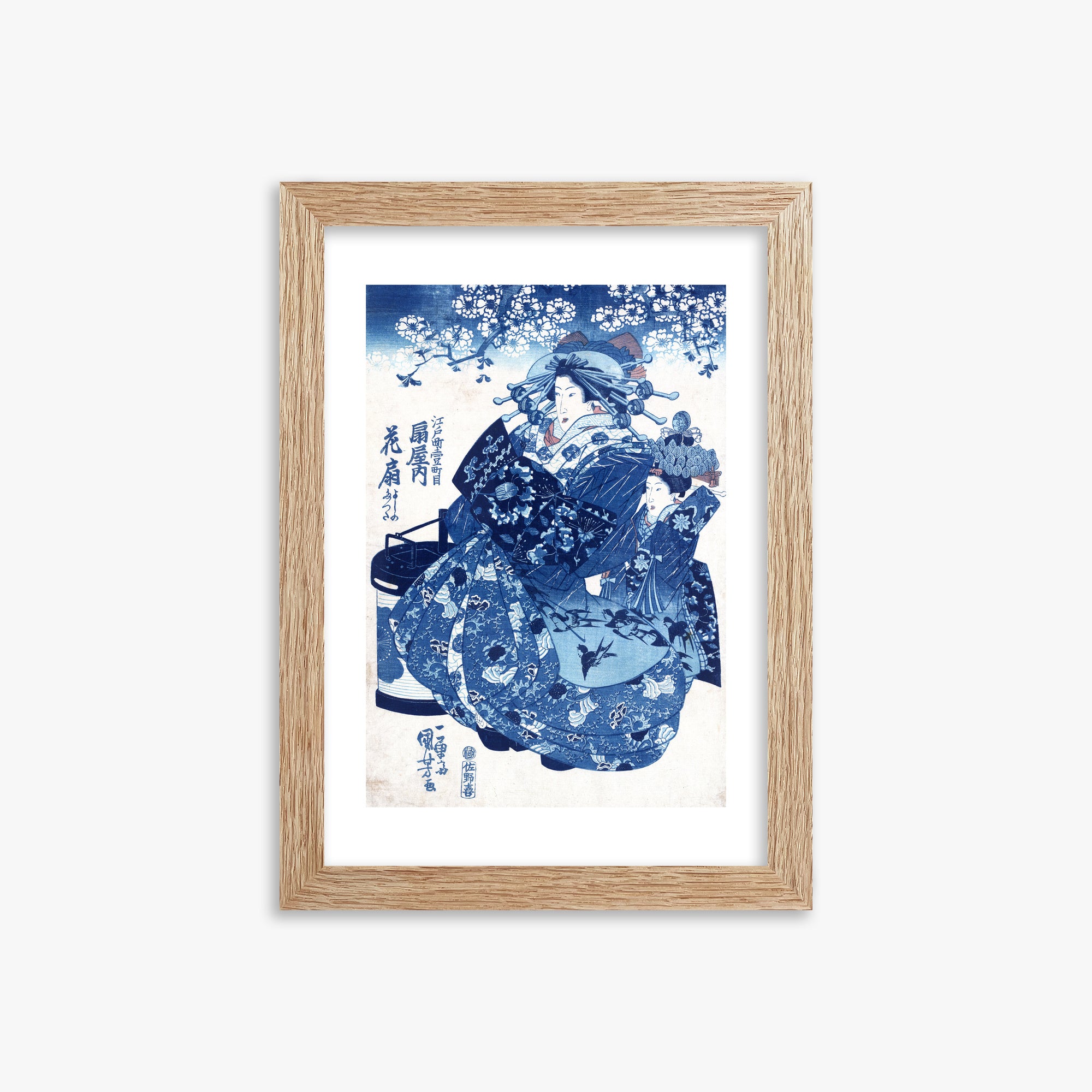 Utagawa Kuniyoshi: The Courtesan Hanao of Ōgi-ya, 21x30cm Framed Art Reproduction With Raw Oak Frame