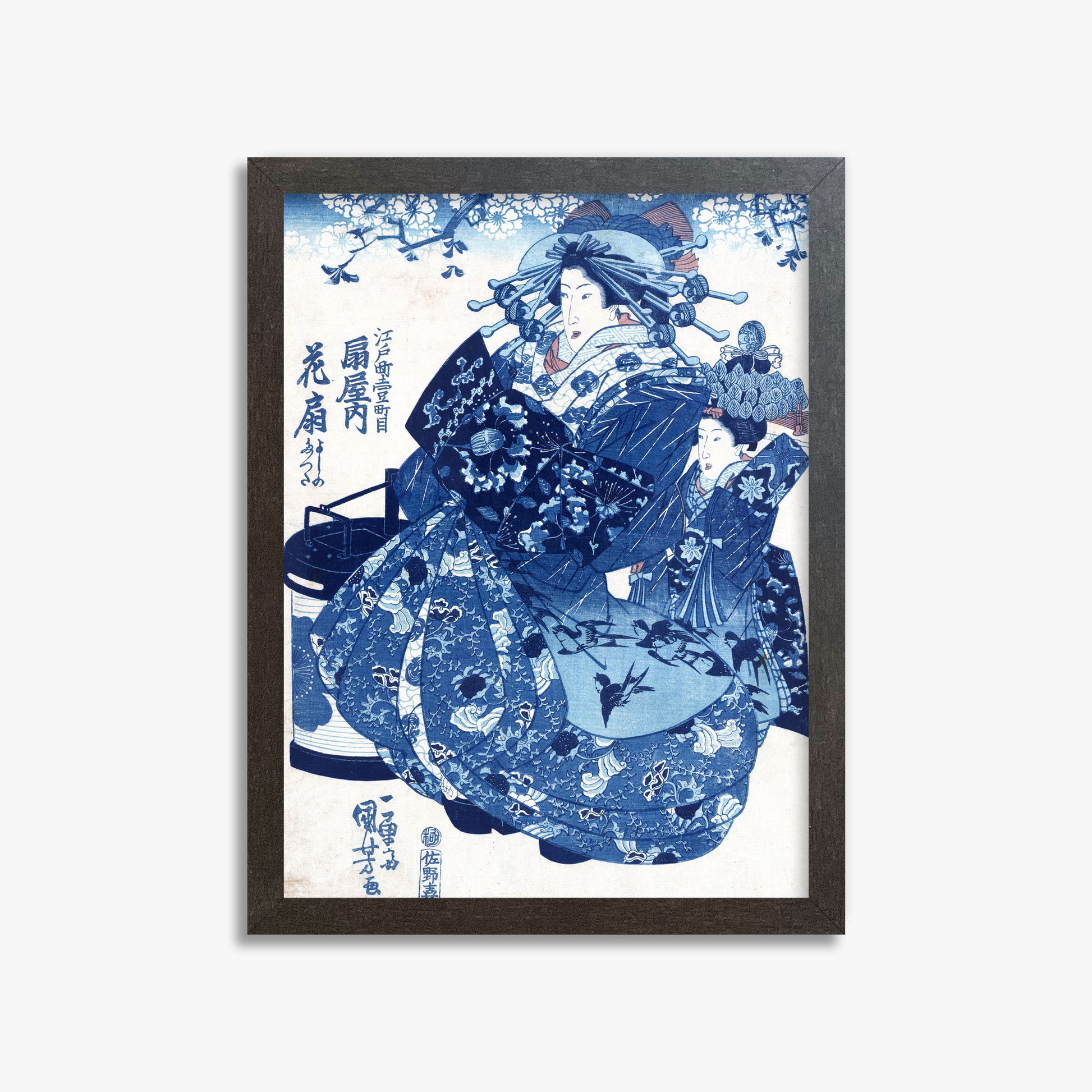 Utagawa Kuniyoshi: The Courtesan Hanao of Ōgi-ya, 30x40cm Framed Art Reproduction With Espresso Frame