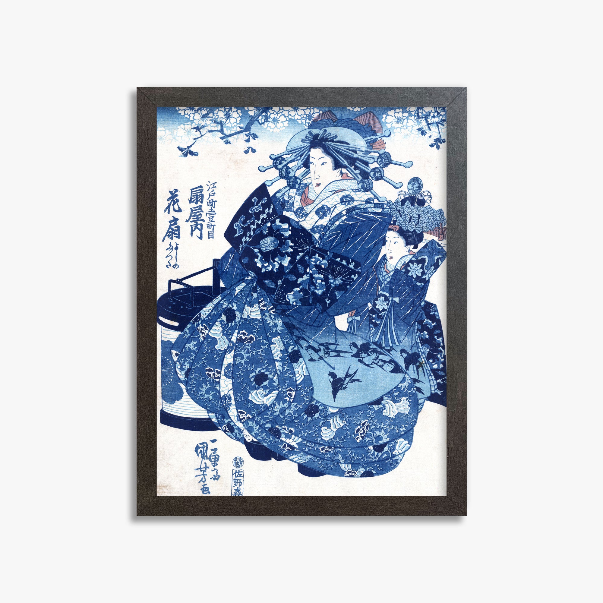 Utagawa Kuniyoshi: The Courtesan Hanao of Ōgi-ya, 30x40cm Framed Art Reproduction With Espresso Frame